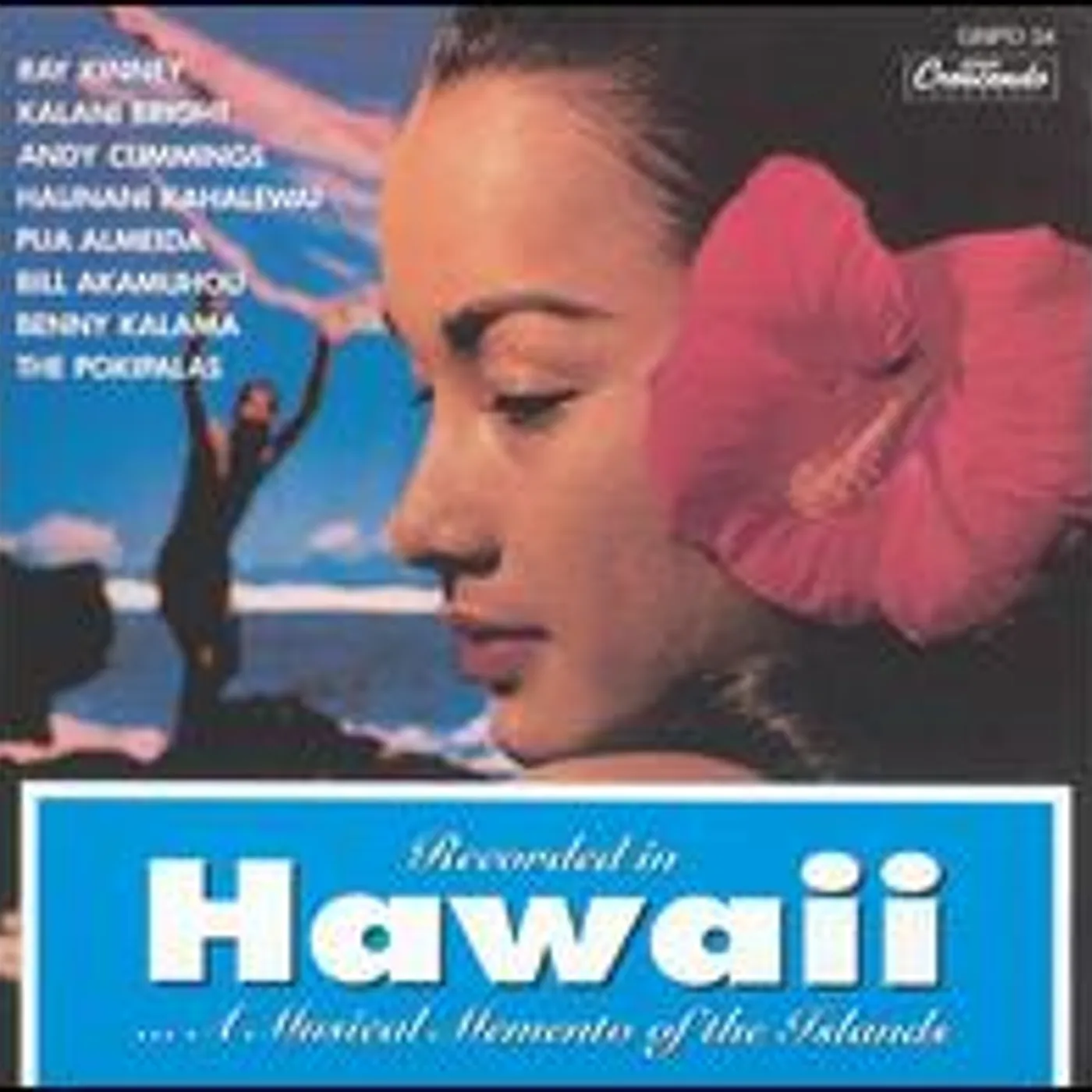 MUSIC FROM HAWAII / VARIOUS CD