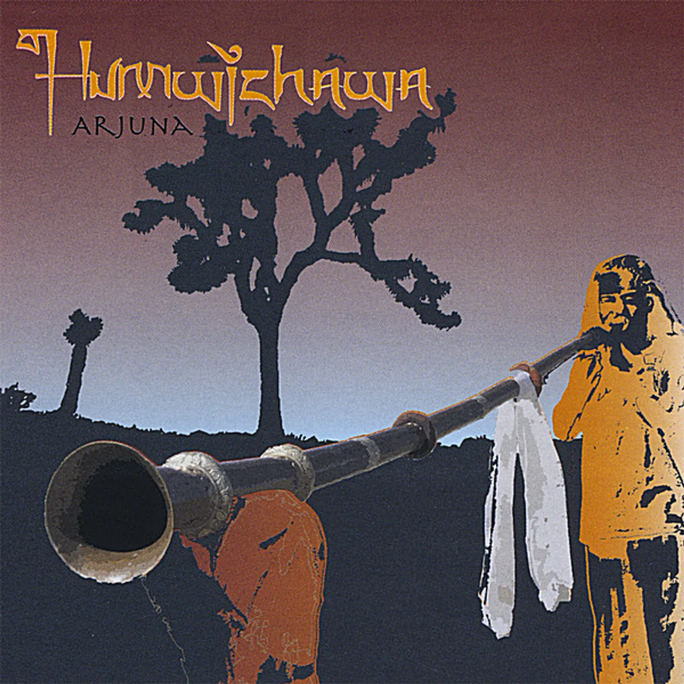 Arjuna HUMWICHAWA CD