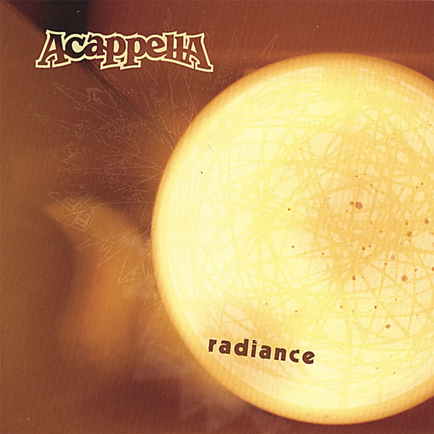 Acappella RADIANCE CD