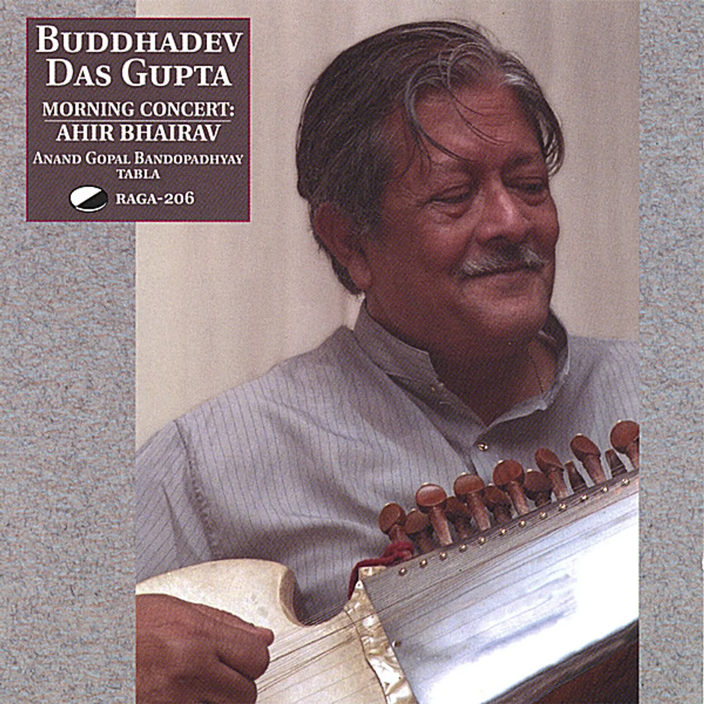 Buddhadev Das Gupta AHIR BHAIRAV CD
