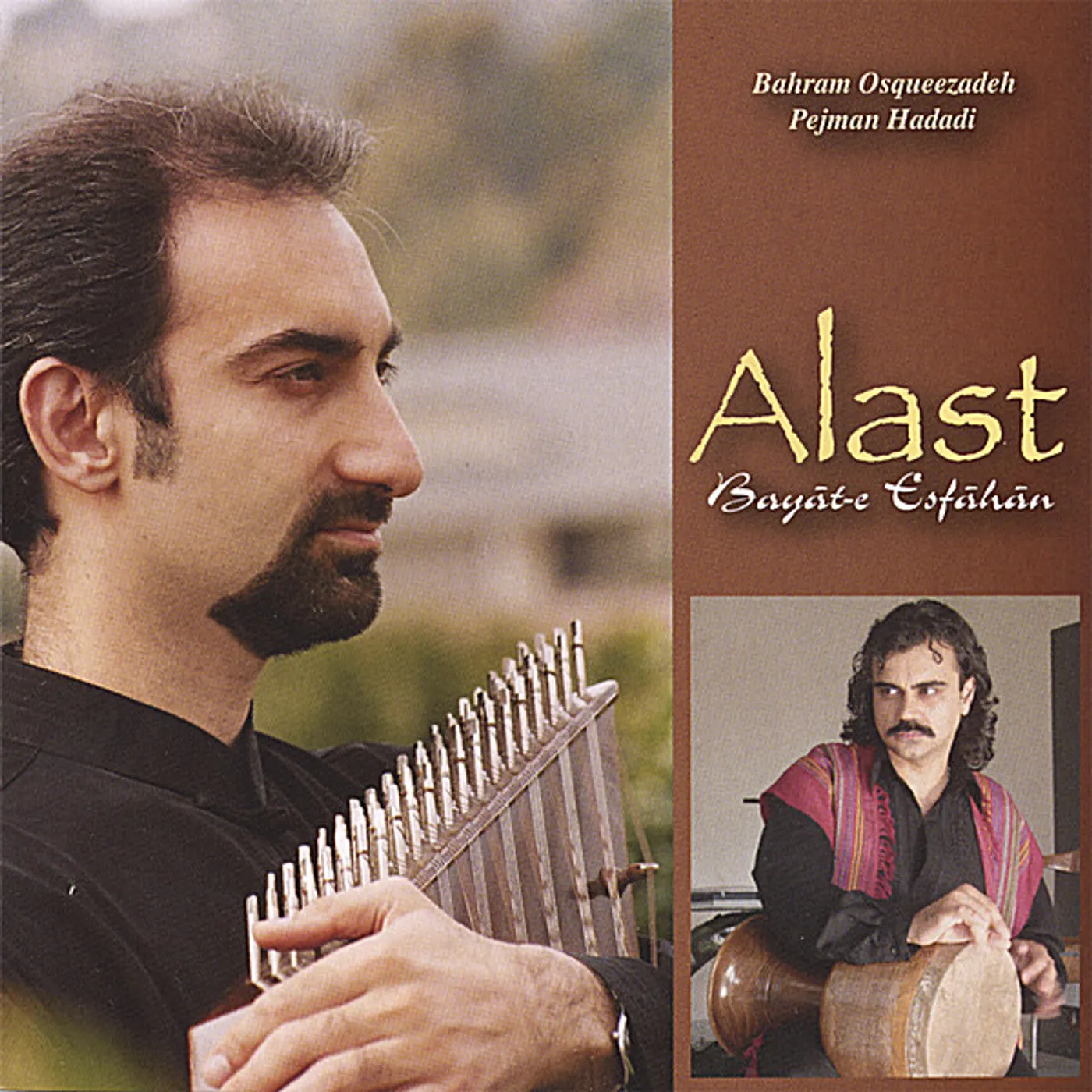 Bahram Osqueezadeh ALAST CD