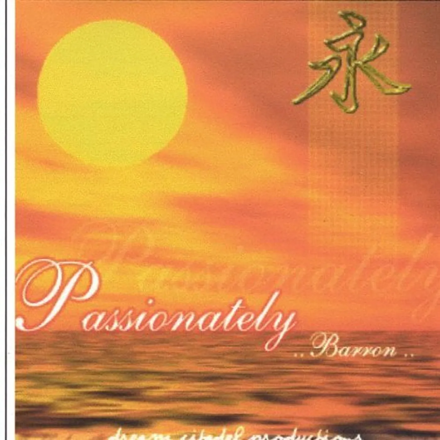 Barron PASSIONATELY CD