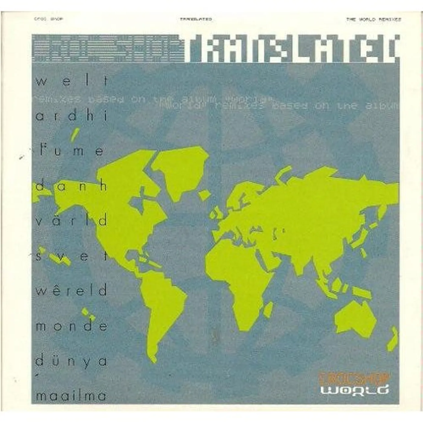 Croc Shop TRANSLATED CD