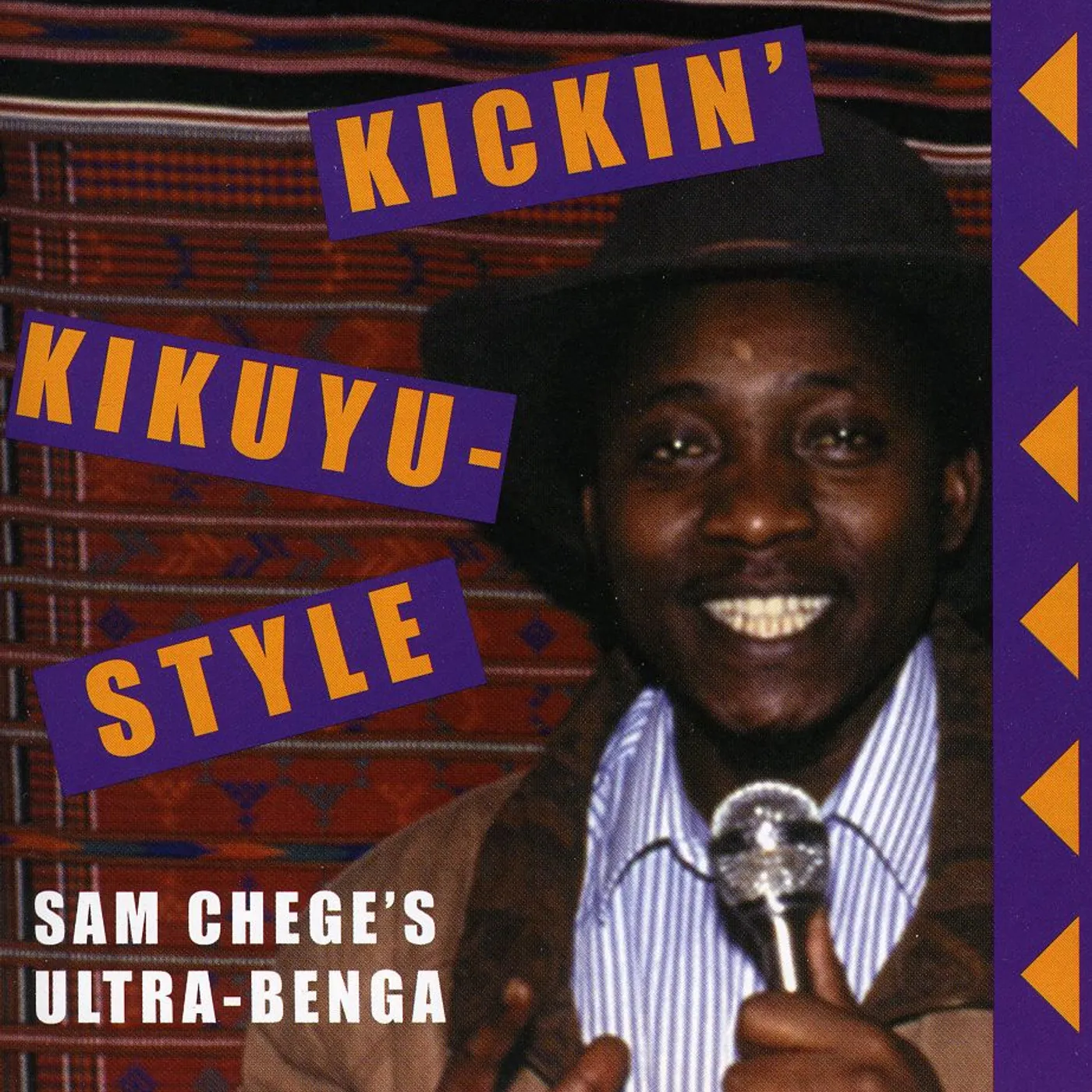 Sam Chege KICKIN' KIKUYU STYLE CD