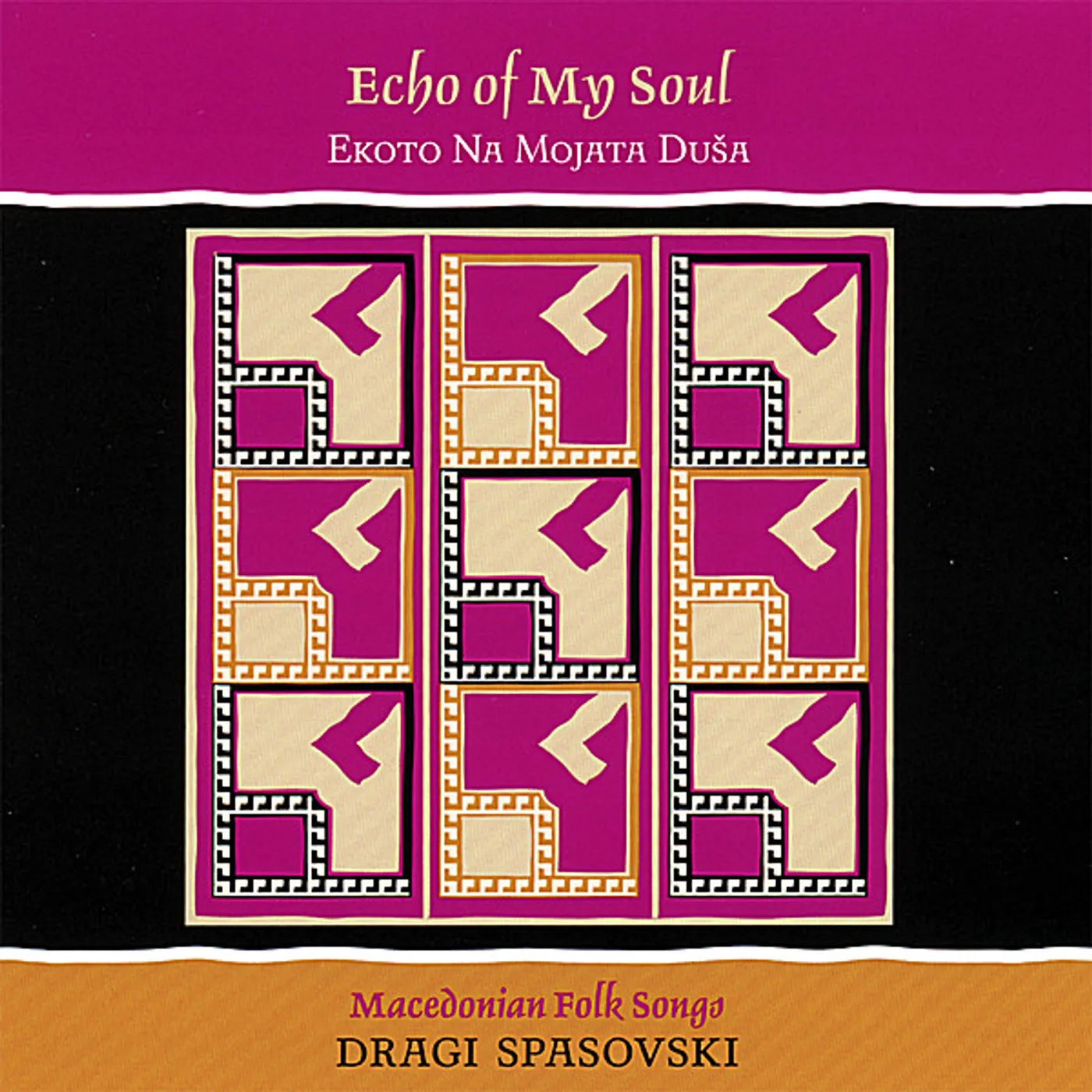 Dragi Spasovski ECHO OF MY SOUL CD