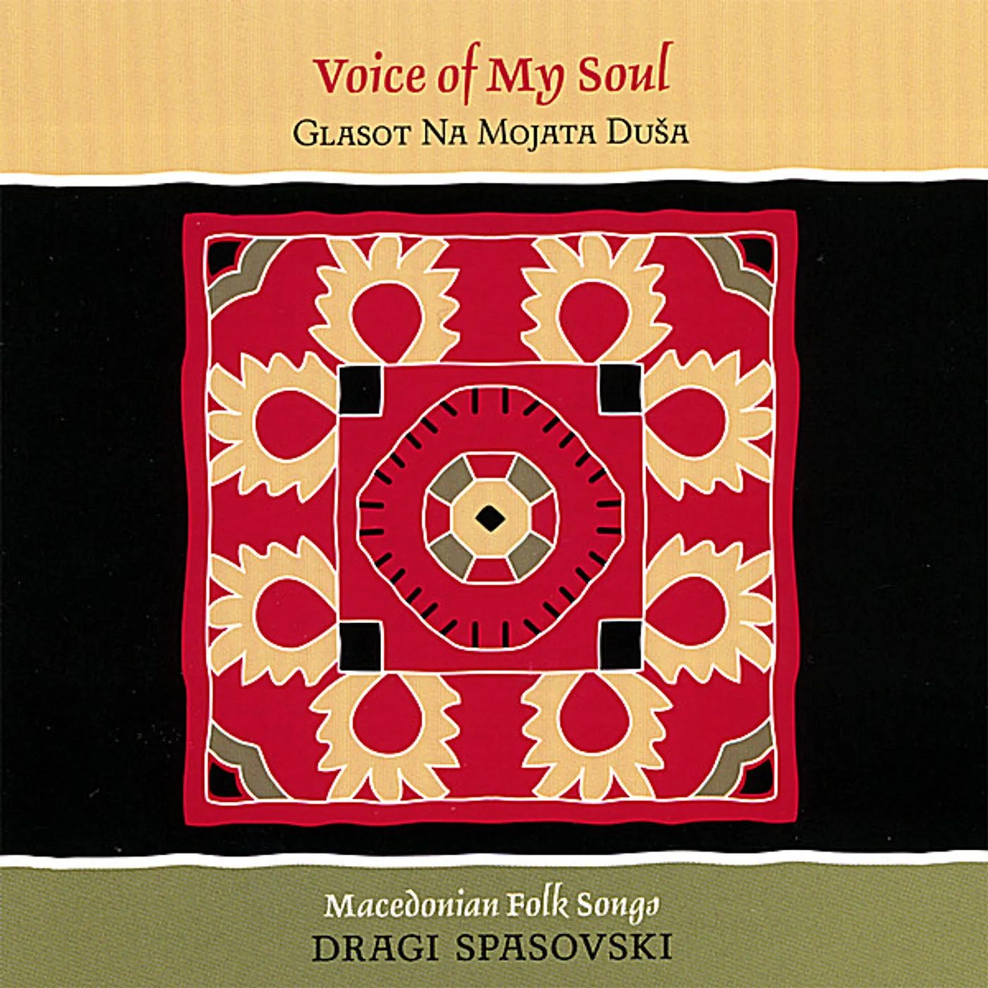 Dragi Spasovski VOICE OF MY SOUL CD