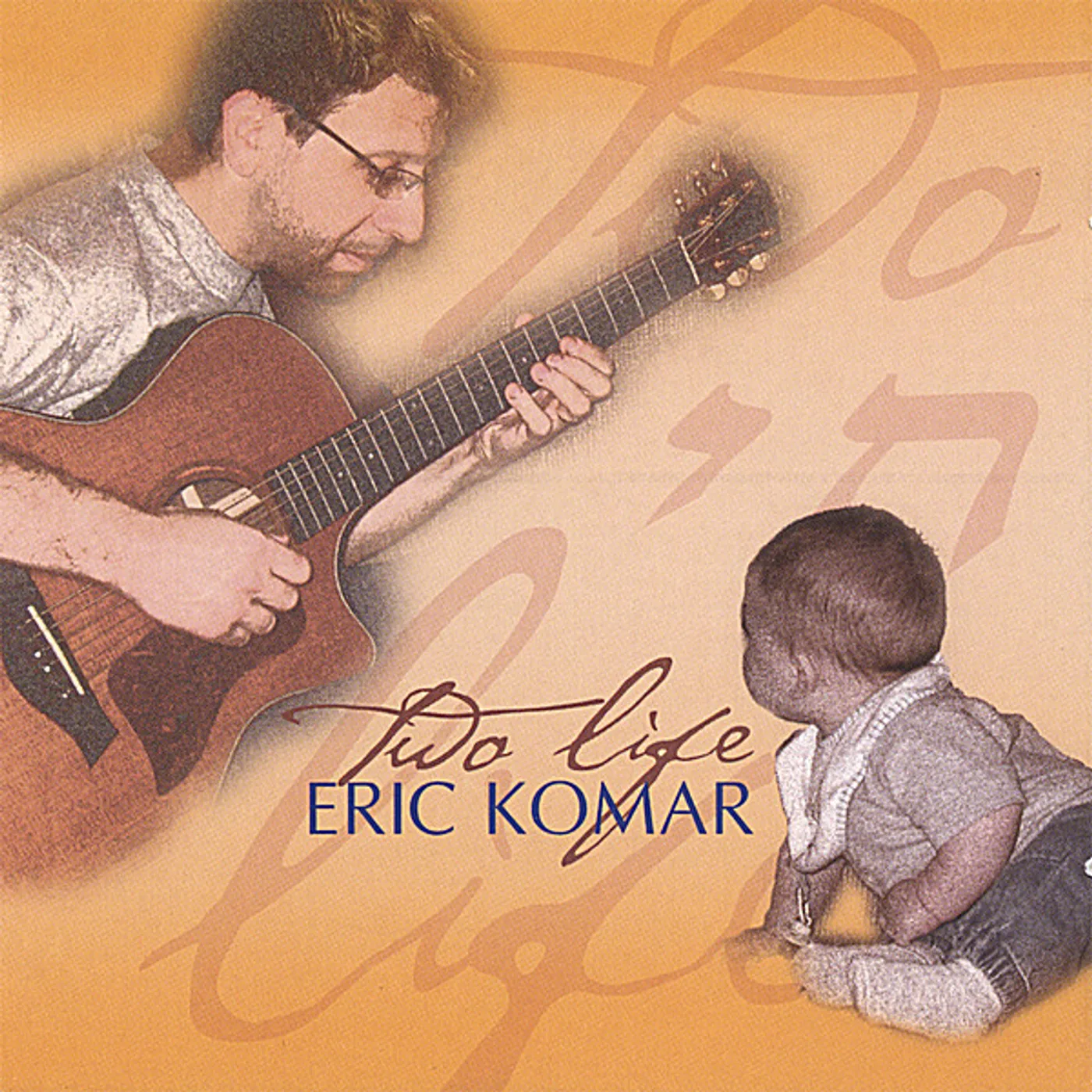 Eric Komar TWO LIFE CD