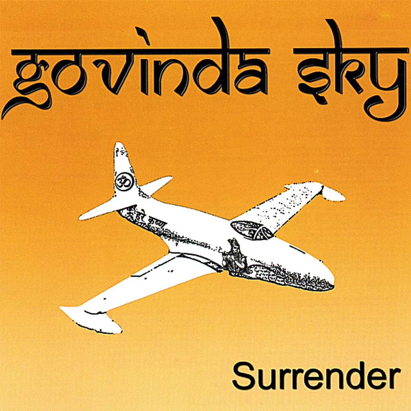 Govinda Sky SURRENDER CD