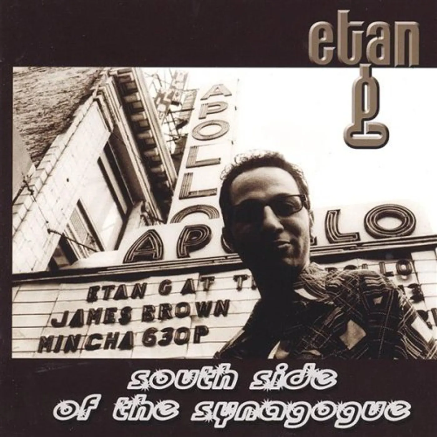 Etan G SOUTH SIDE OF THE SYNAGOGUE CD