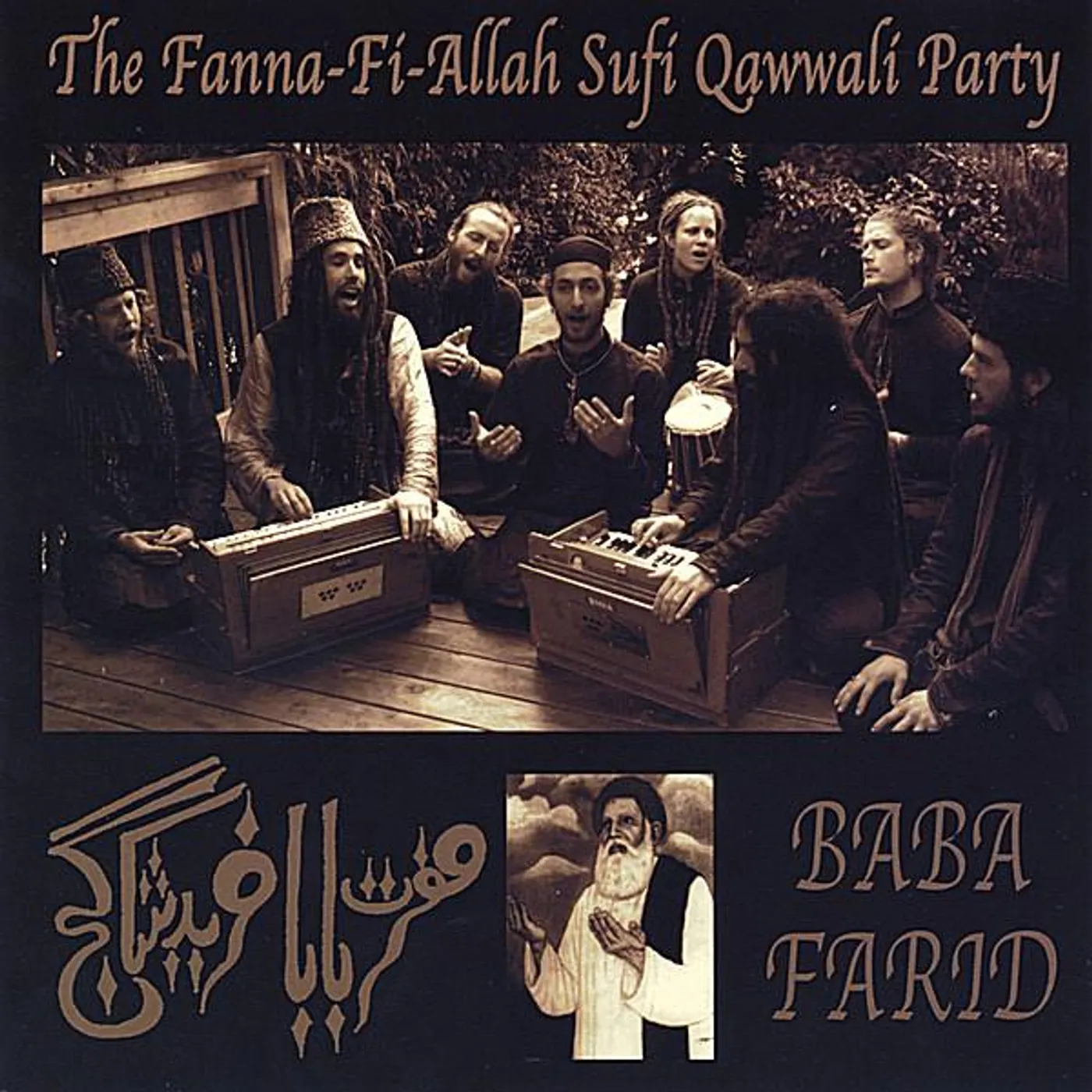 Fanna-Fi-Allah BABA FARID CD
