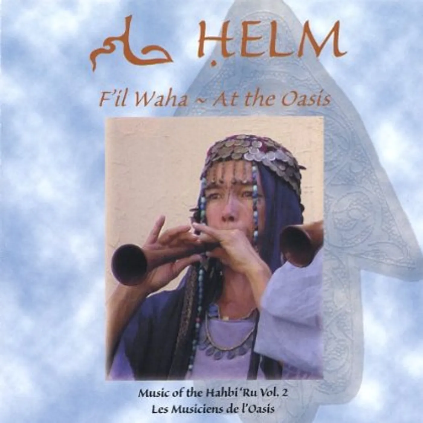 Helm FIL WAHA-AT THE OASIS CD