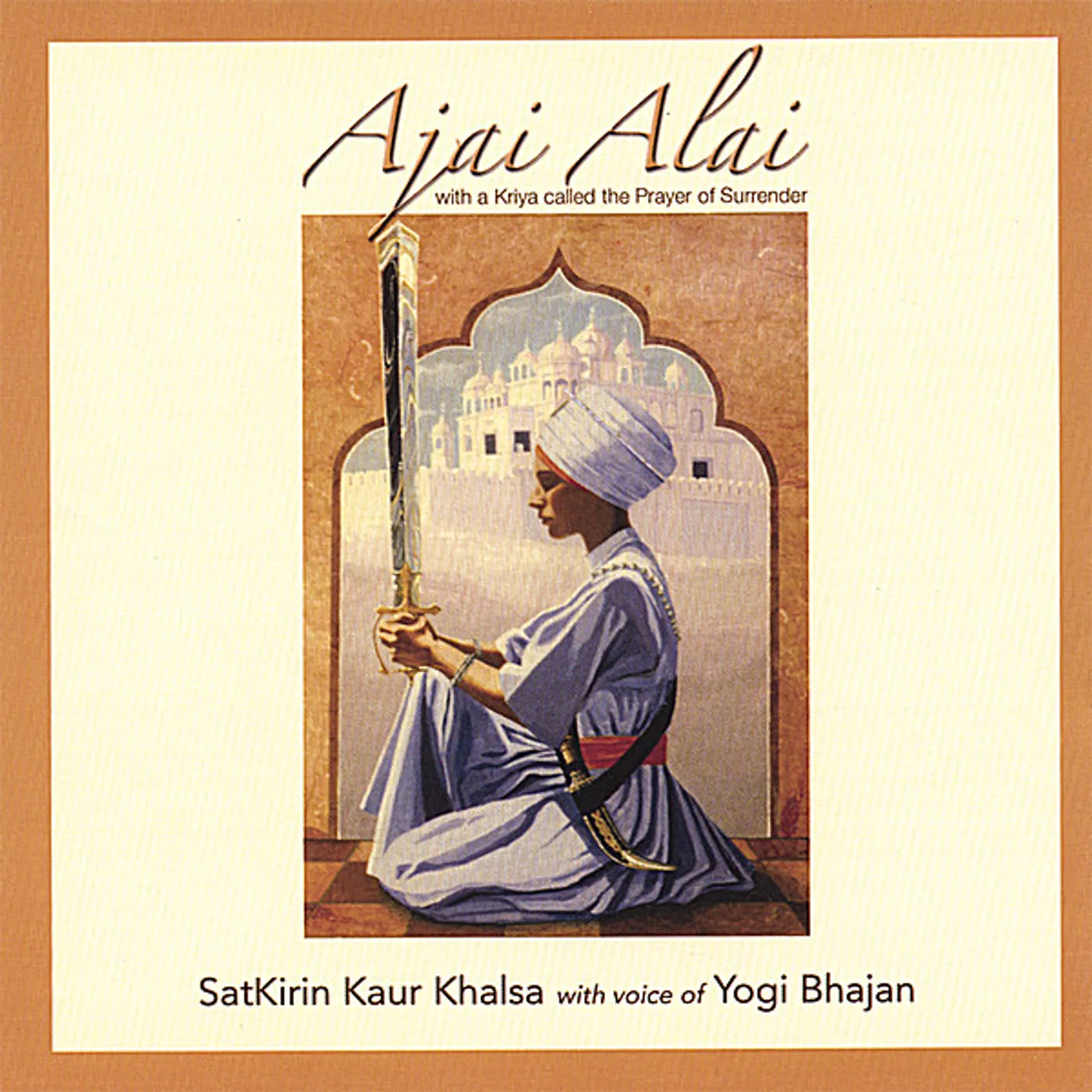 Satkirin Kaur Khalsa AJAI ALAI CD