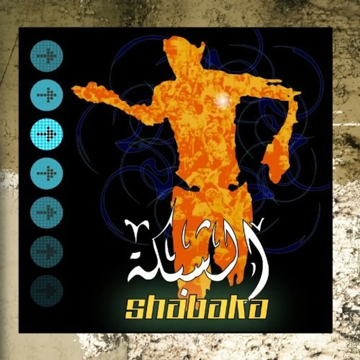 SHABAKA CD