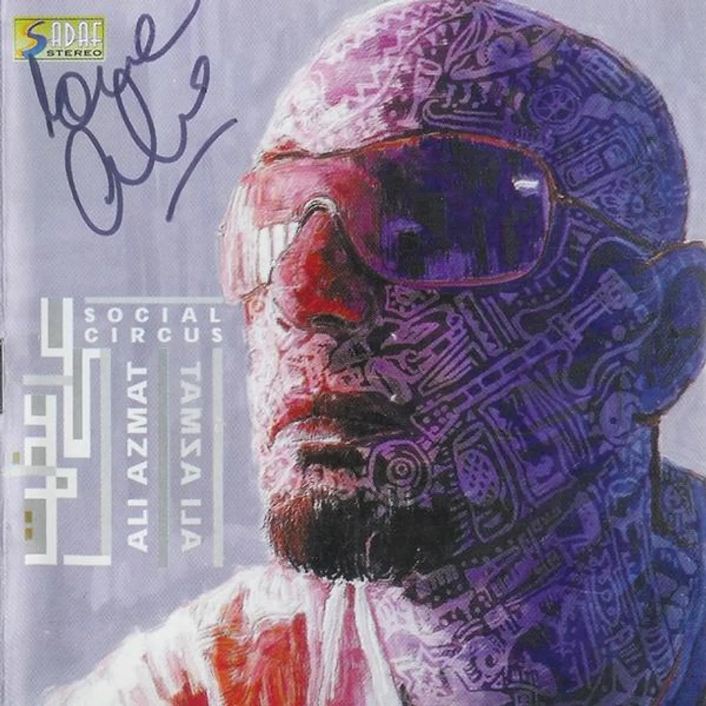 Ali Azmat SOCIAL CIRCUS CD