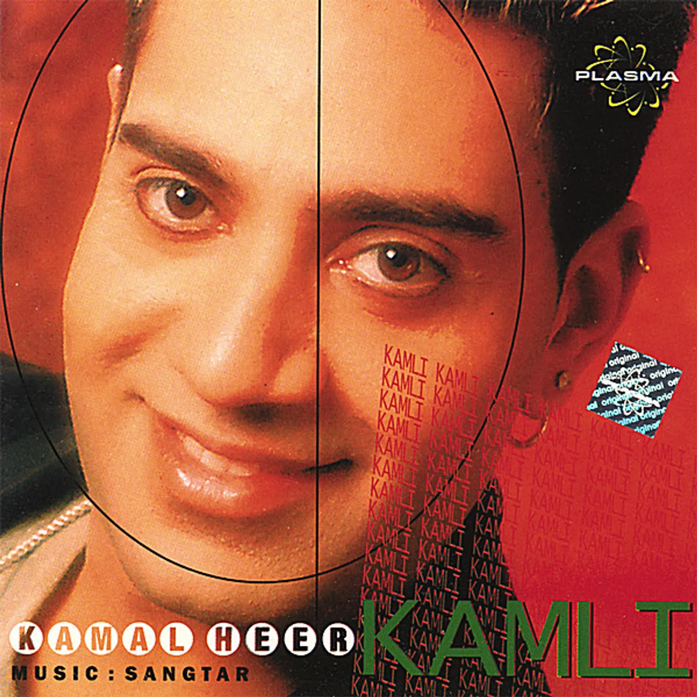 Kamal Heer KAMLI CD