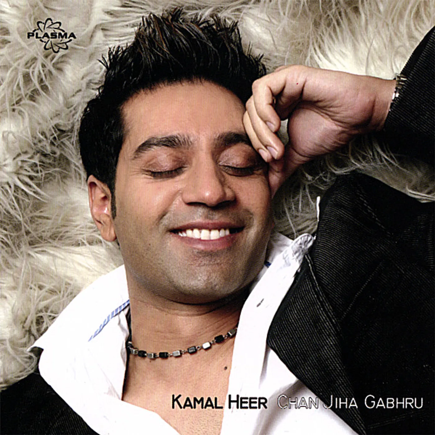 Kamal Heer CHAN JIHA GABHRU CD