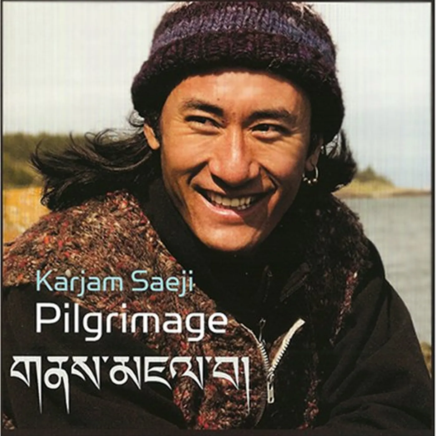 Karjam Saeji PILGRIMAGE CD