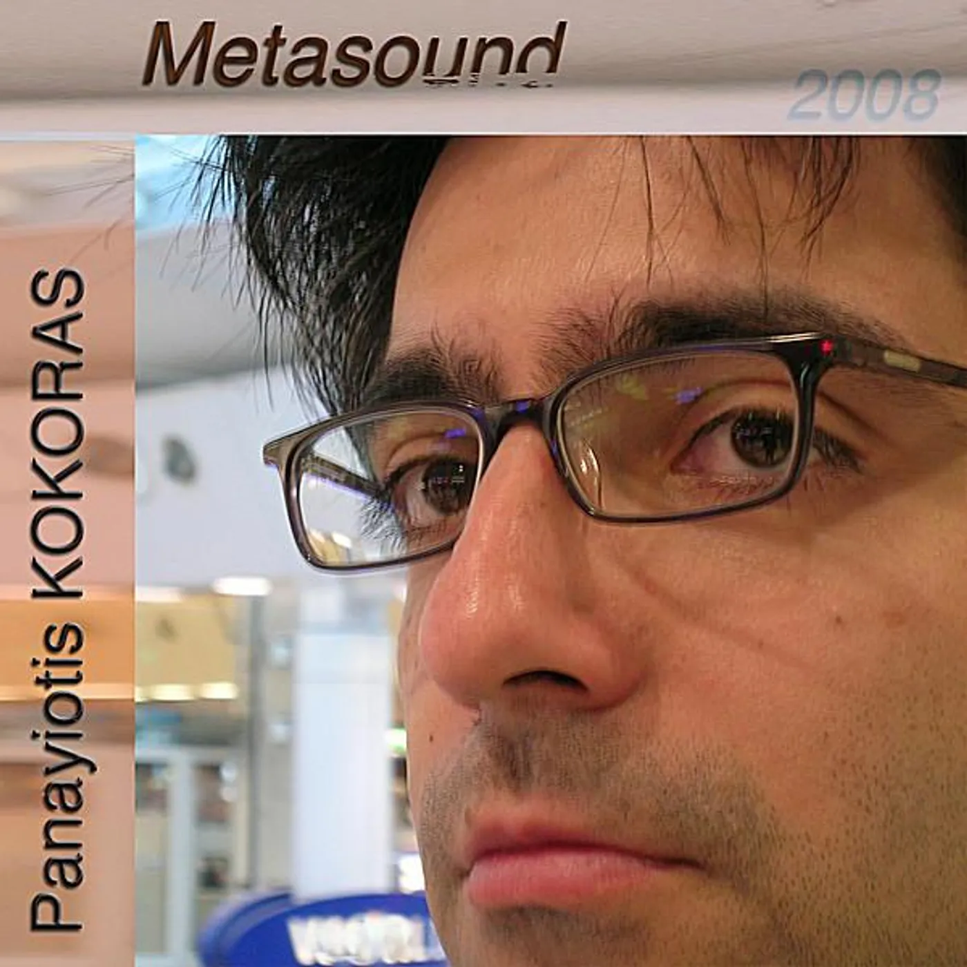 Panayiotis Kokoras METASOUND CD