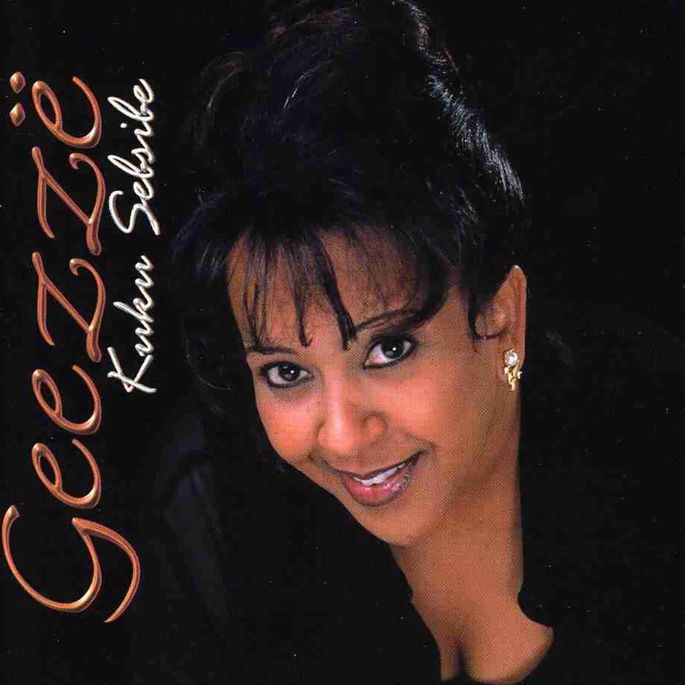 Kuku Sebsibe GEEZZE CD