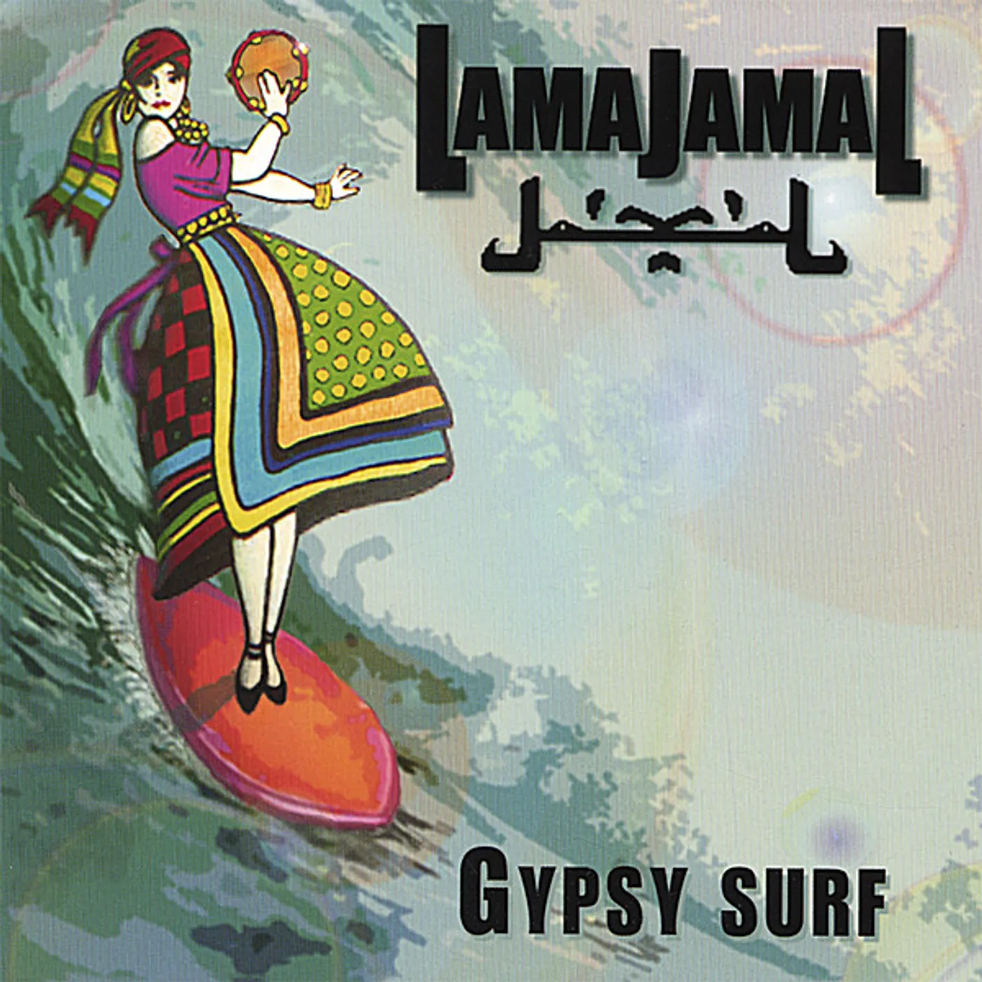 Lamajamal GYPSY SURF CD