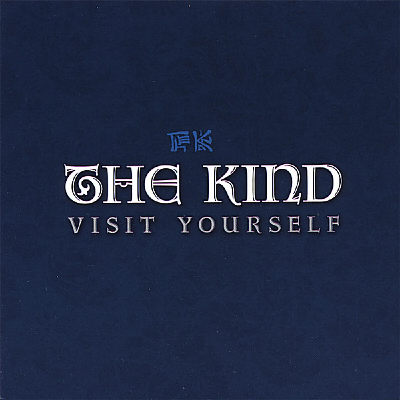 Kind VISIT YOURSELF CD