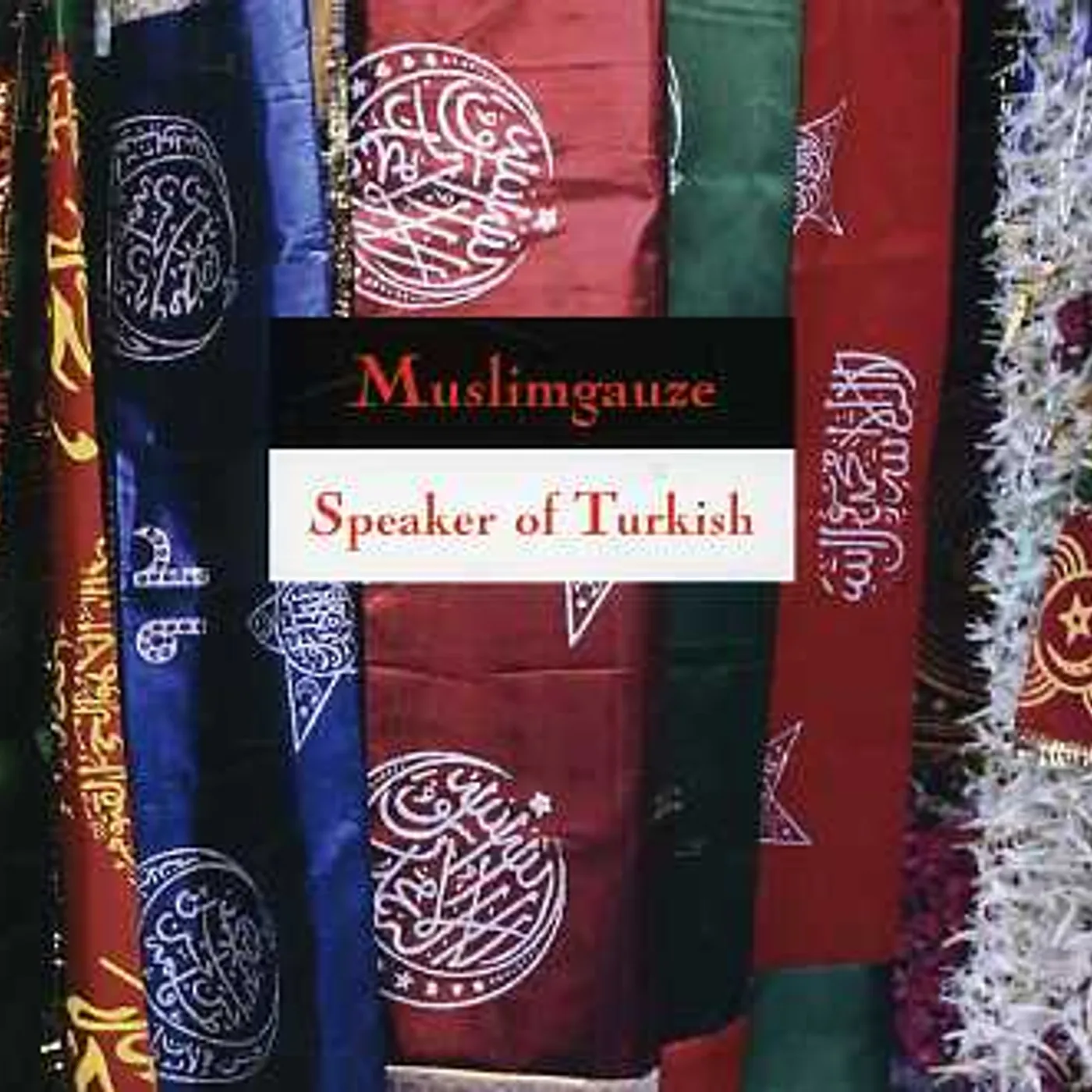 Muslimgauze SPEAKER OF TURKISH CD