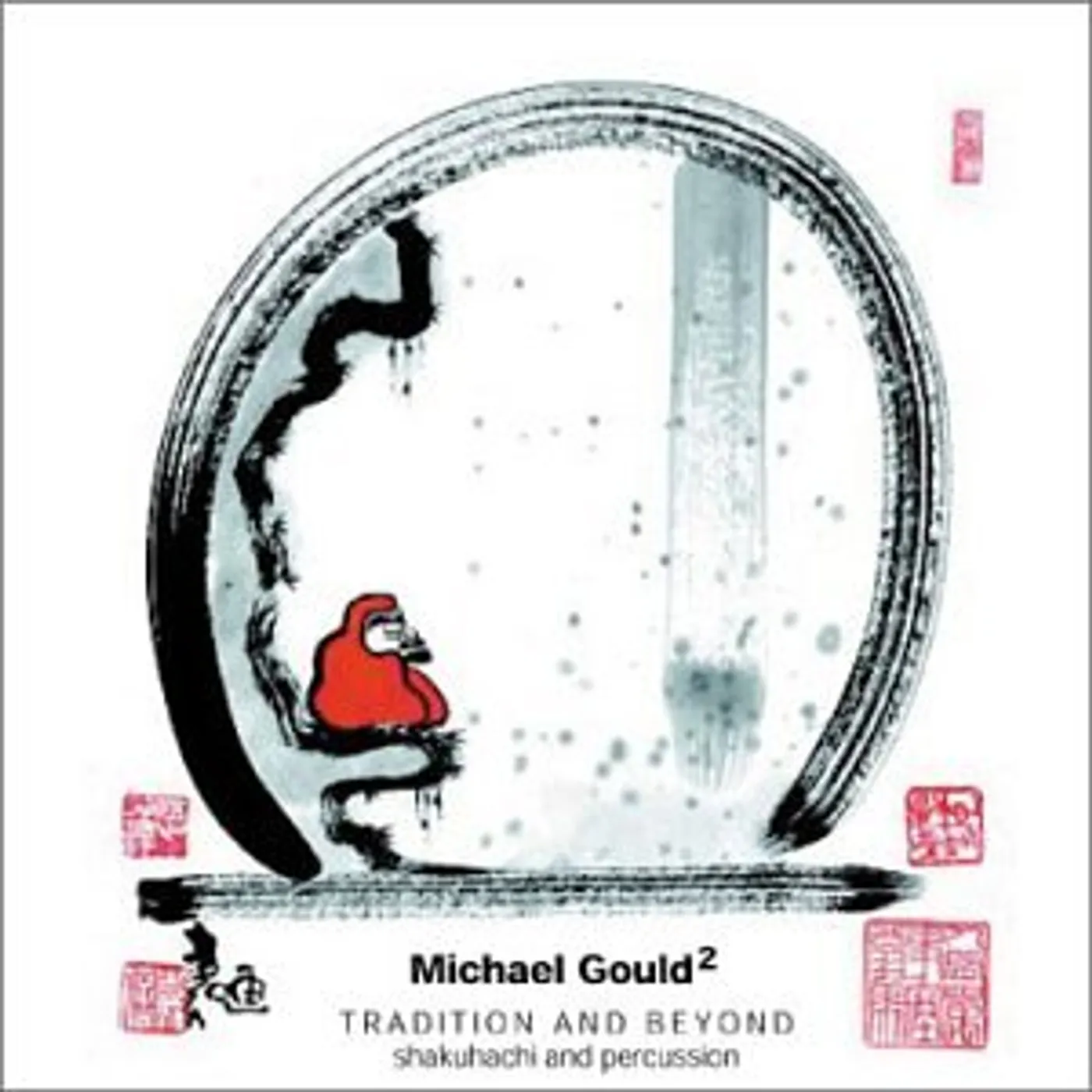 Michael Chikuzen Gould MICHAEL GOULD2: TRADITION & BEYOND CD