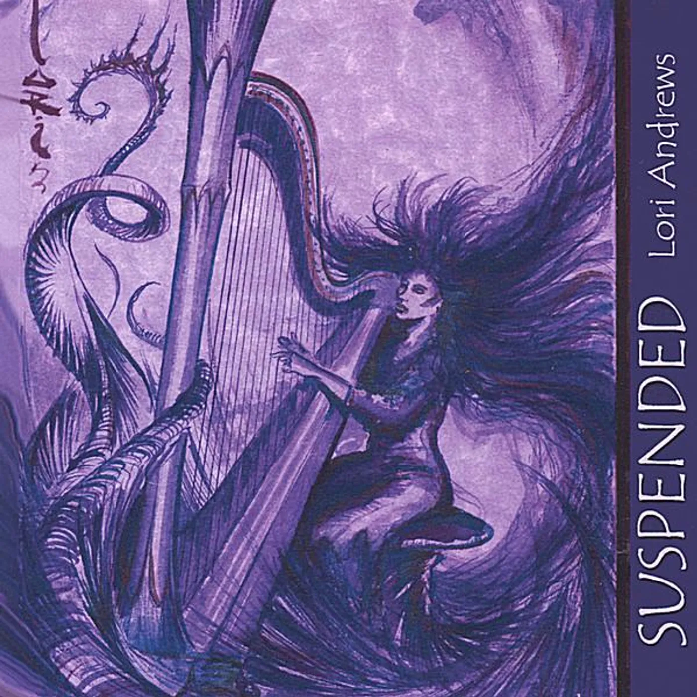 Lori Andrews SUSPENDED CD