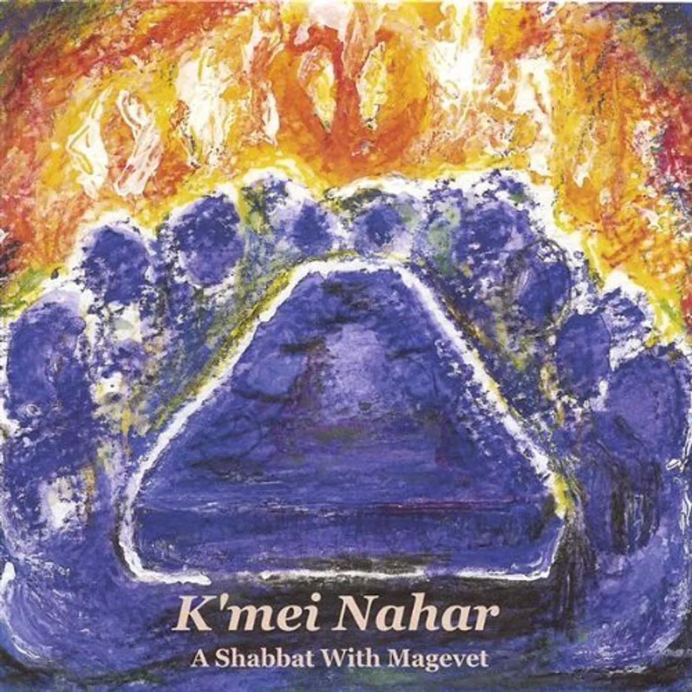 Magevet KMEI NAHAR CD