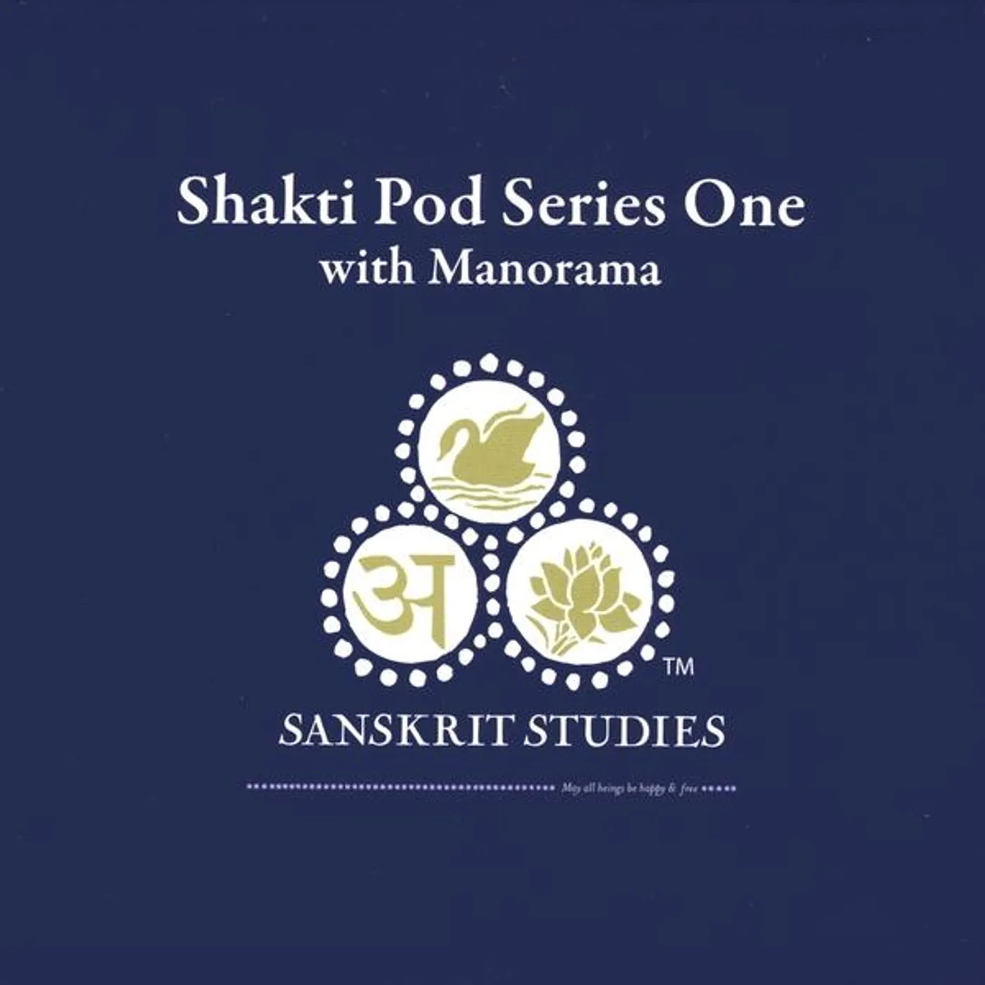 Manorama SHAKTI POD SERIES ONE: YOGIC QUESTIONS & ANSWERS CD