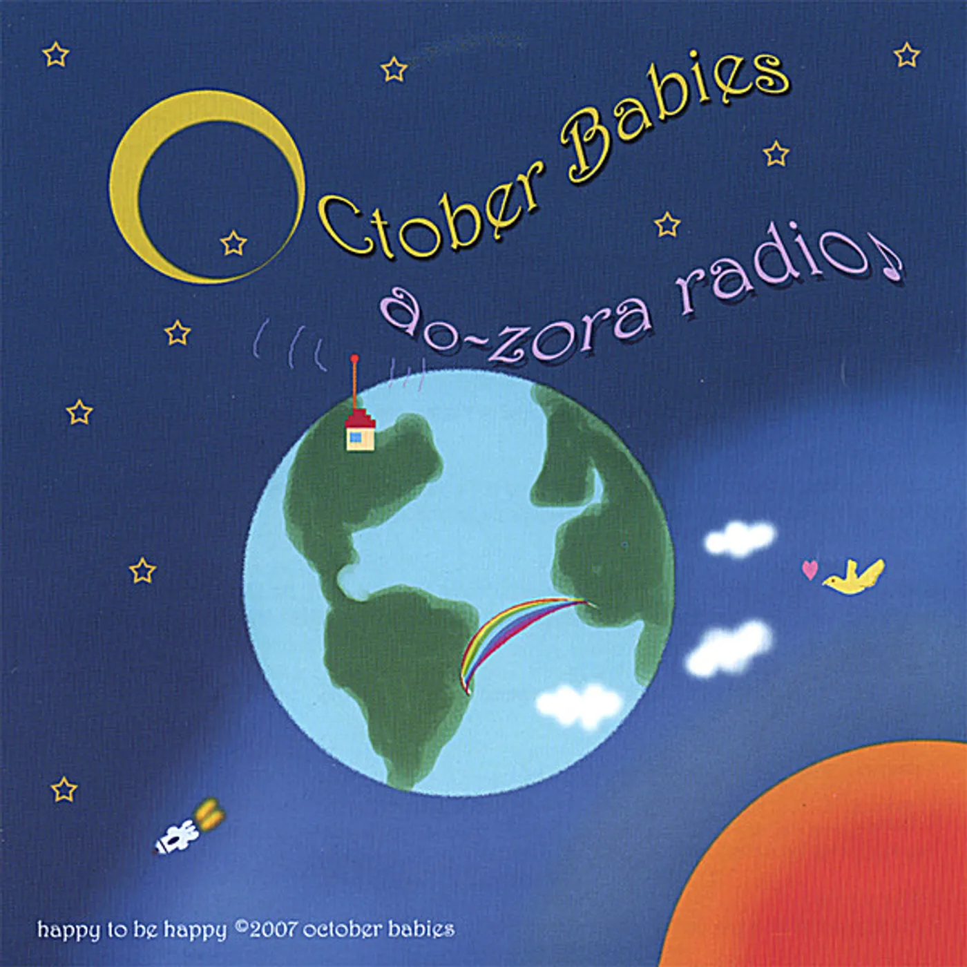 October Babies AO-ZORA RADIO CD