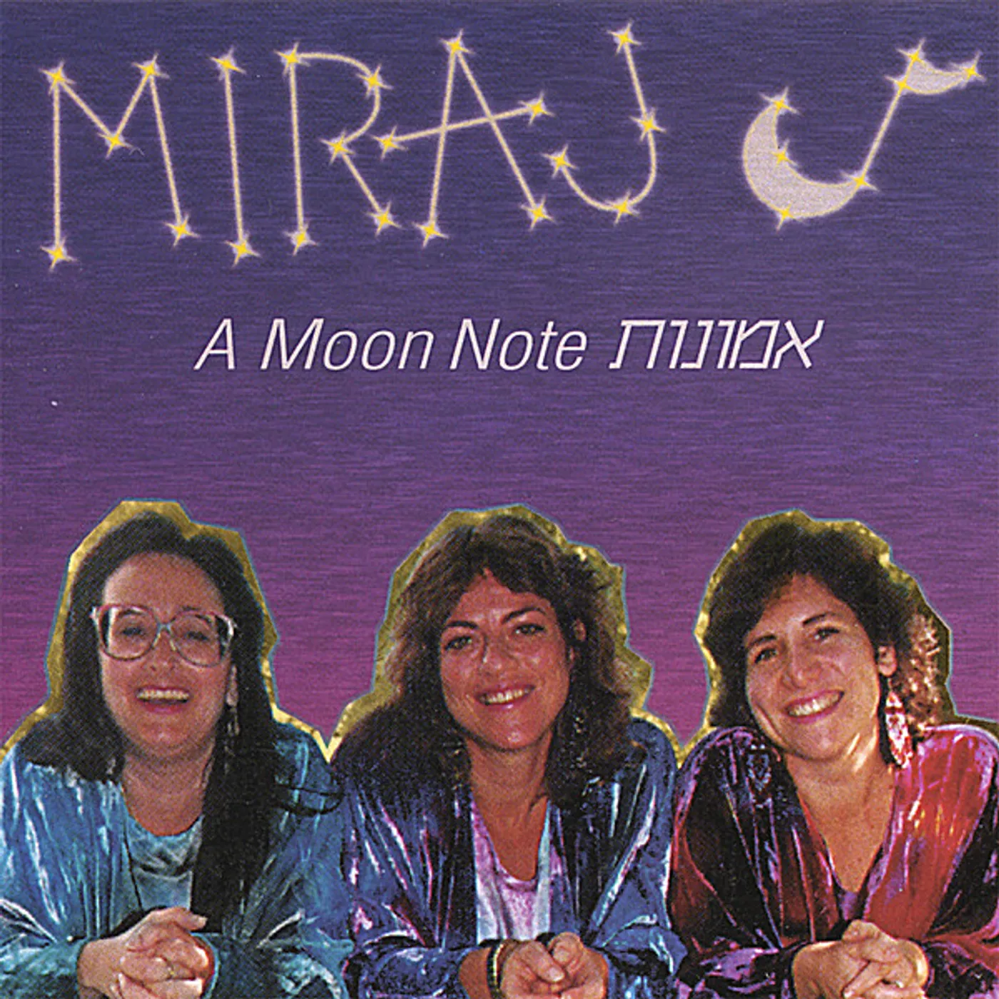 Miraj MOON NOTE CD