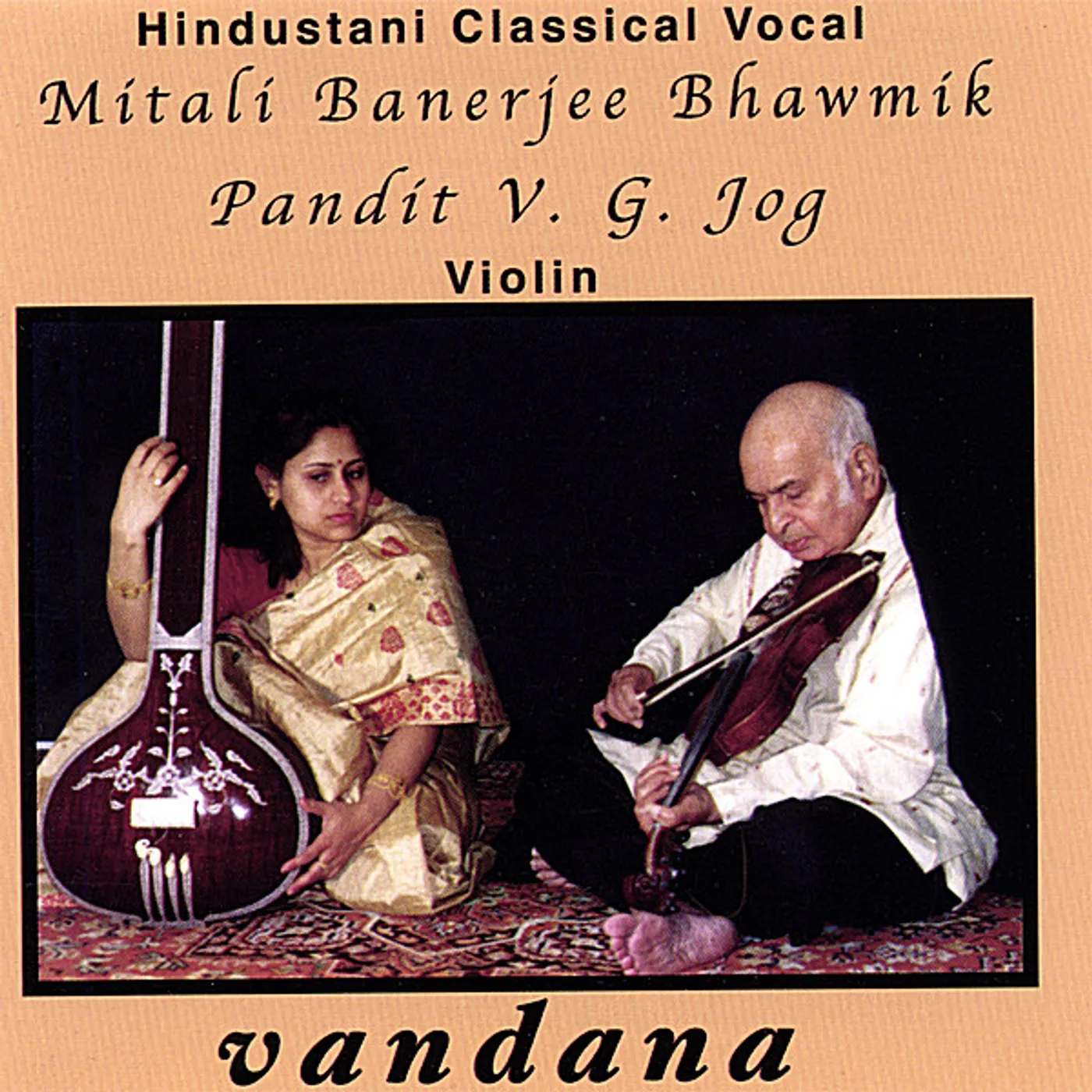 Mitali Banerjee Bhawmik VANDANA CD