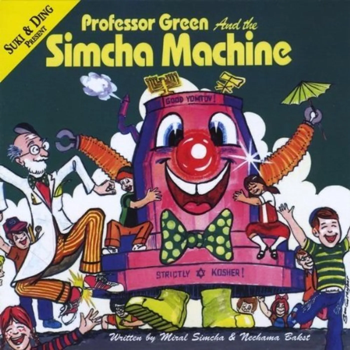 PROFESSOR GREEN & THE SIMCHA MACHINE CD