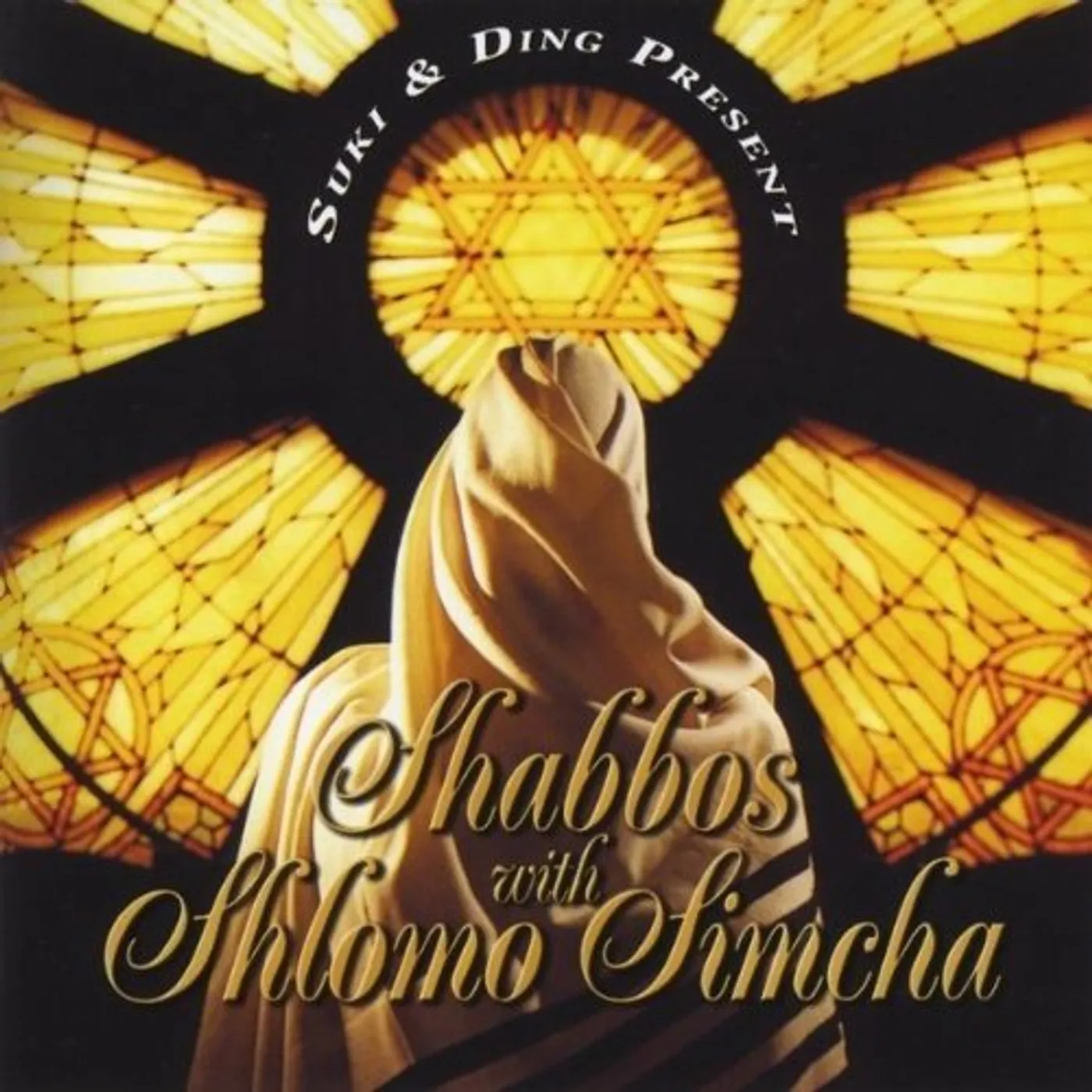 SHABBOS WITH SHLOMO SIMCHA-NUSACH SEFARD CD