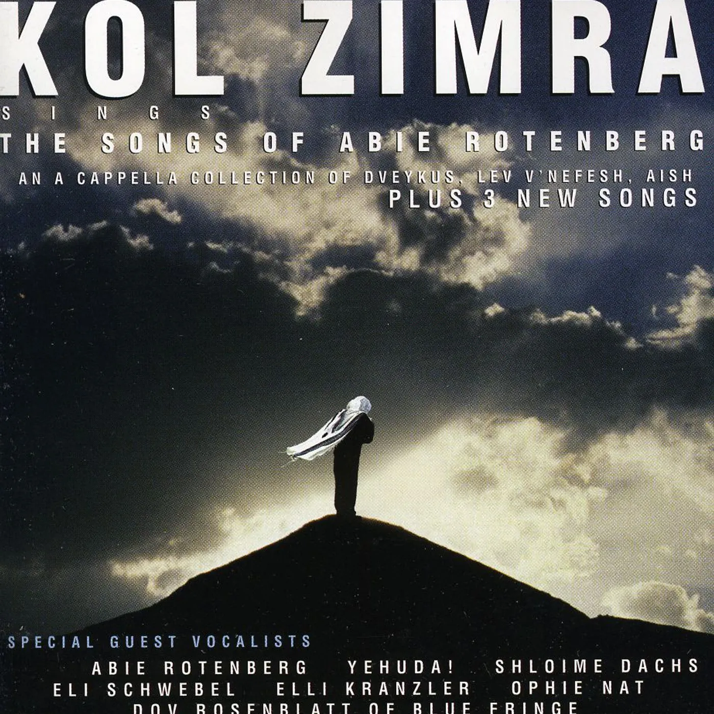 KOL ZIMRA SINGS THE SONGS OF ABIE ROTENBERG CD