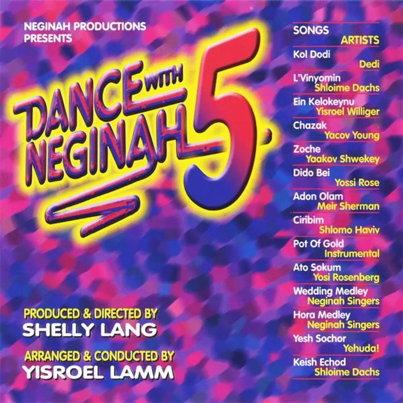 Neginah Orchestra DANCE WITH NEGINAH 5 CD