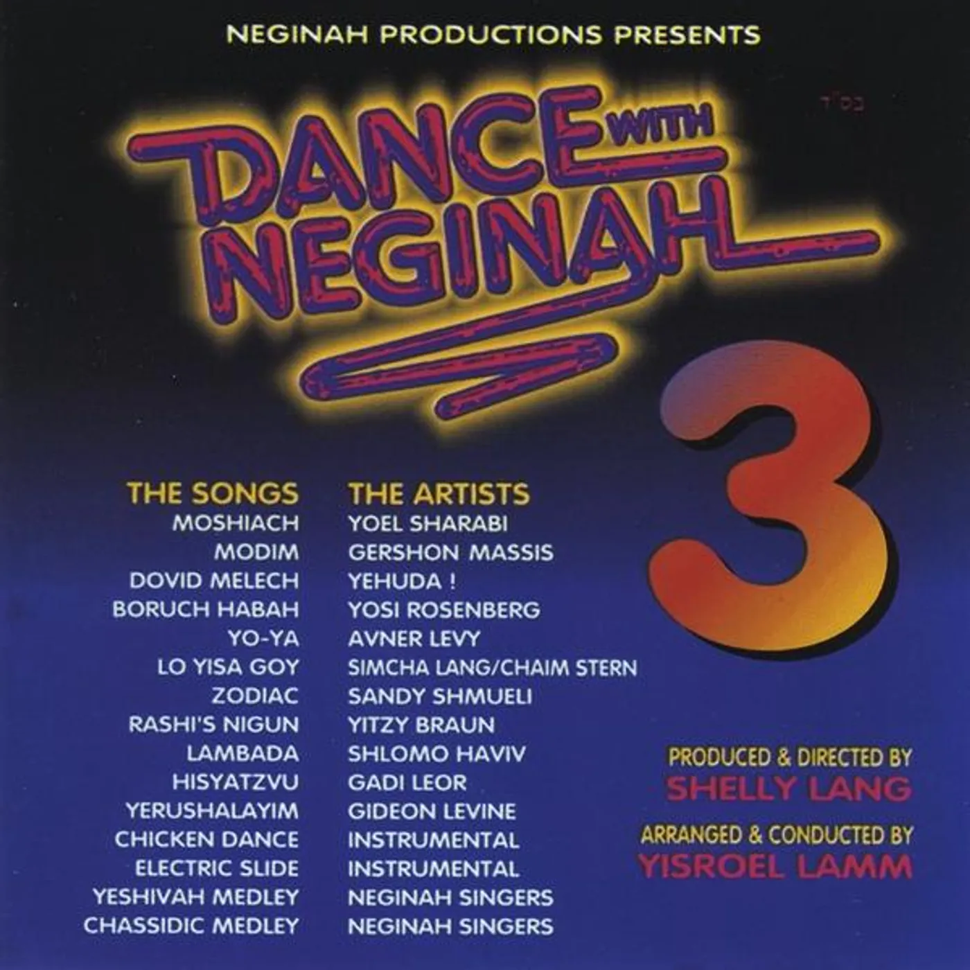 Neginah Orchestra DANCE WITH NEGINAH 3 CD