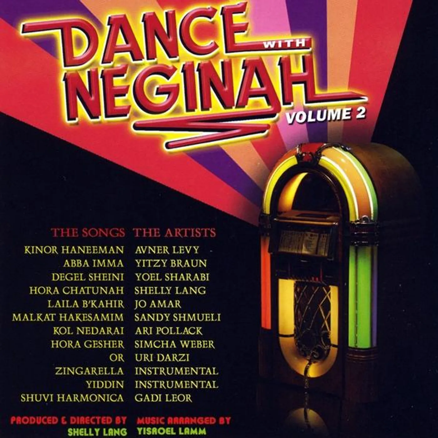 Neginah Orchestra DANCE WITH NEGINAH 2 CD