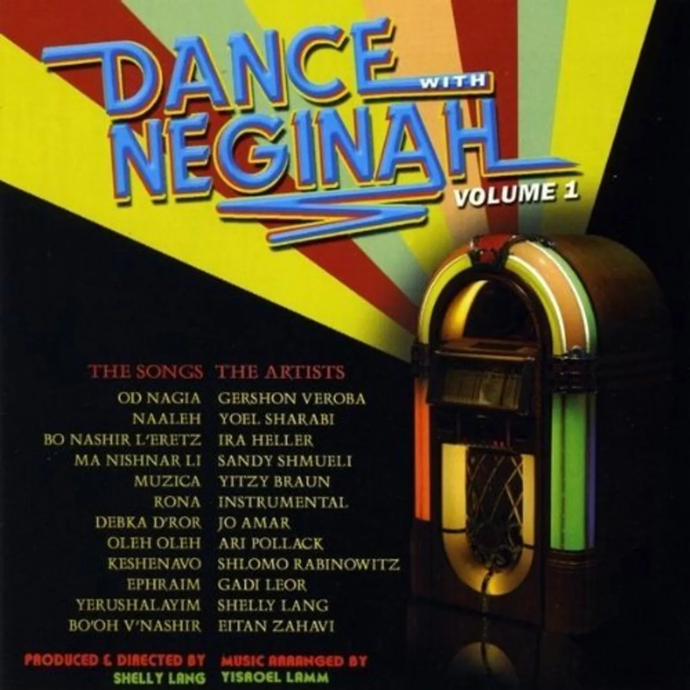 Neginah Orchestra DANCE WITH NEGINAH 1 CD