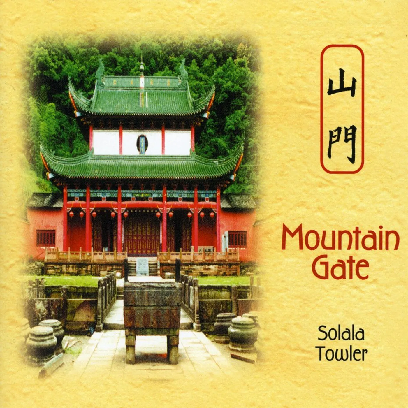 Solala Towler MOUNTAIN GATE CD