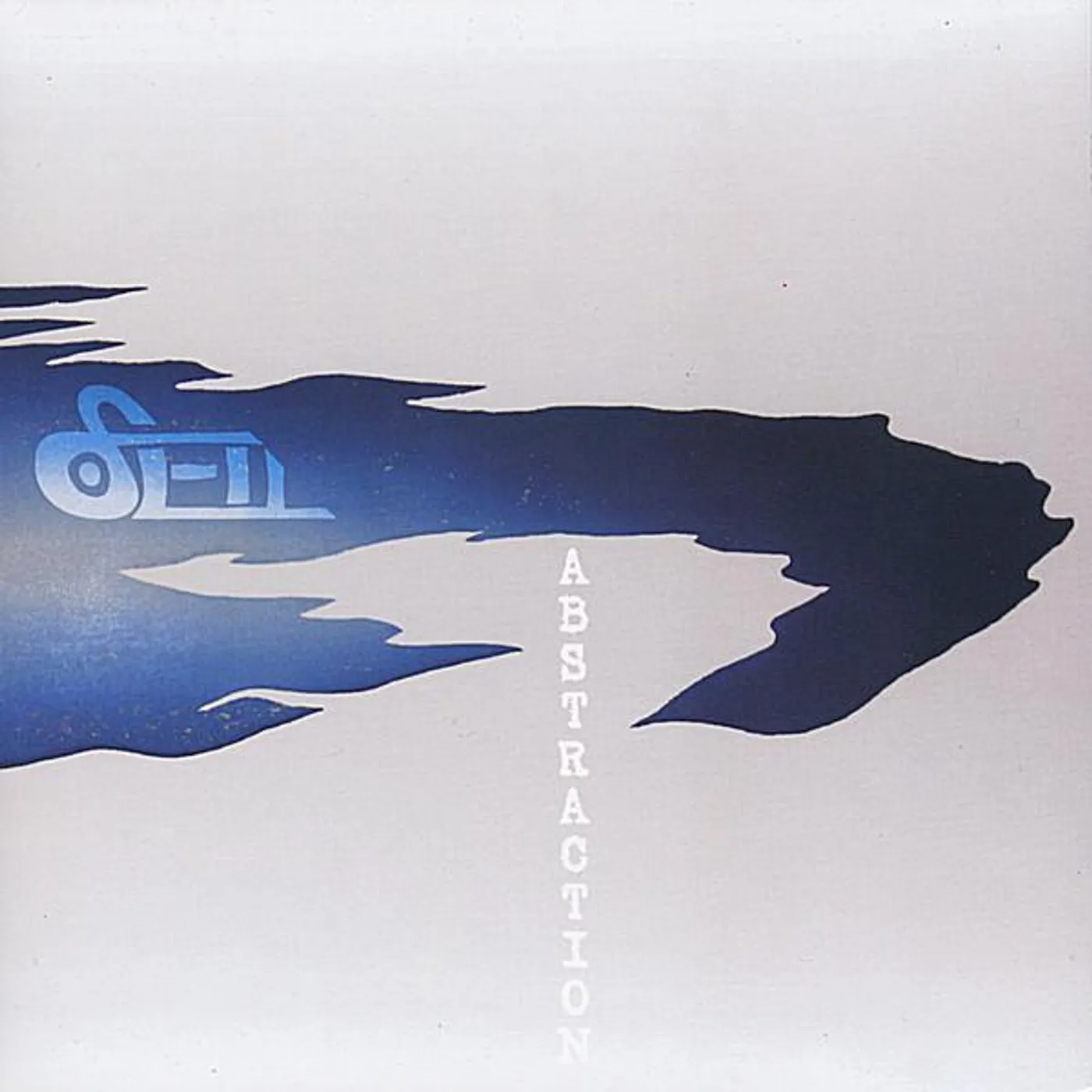 SOLEIL ABSTRACTION CD