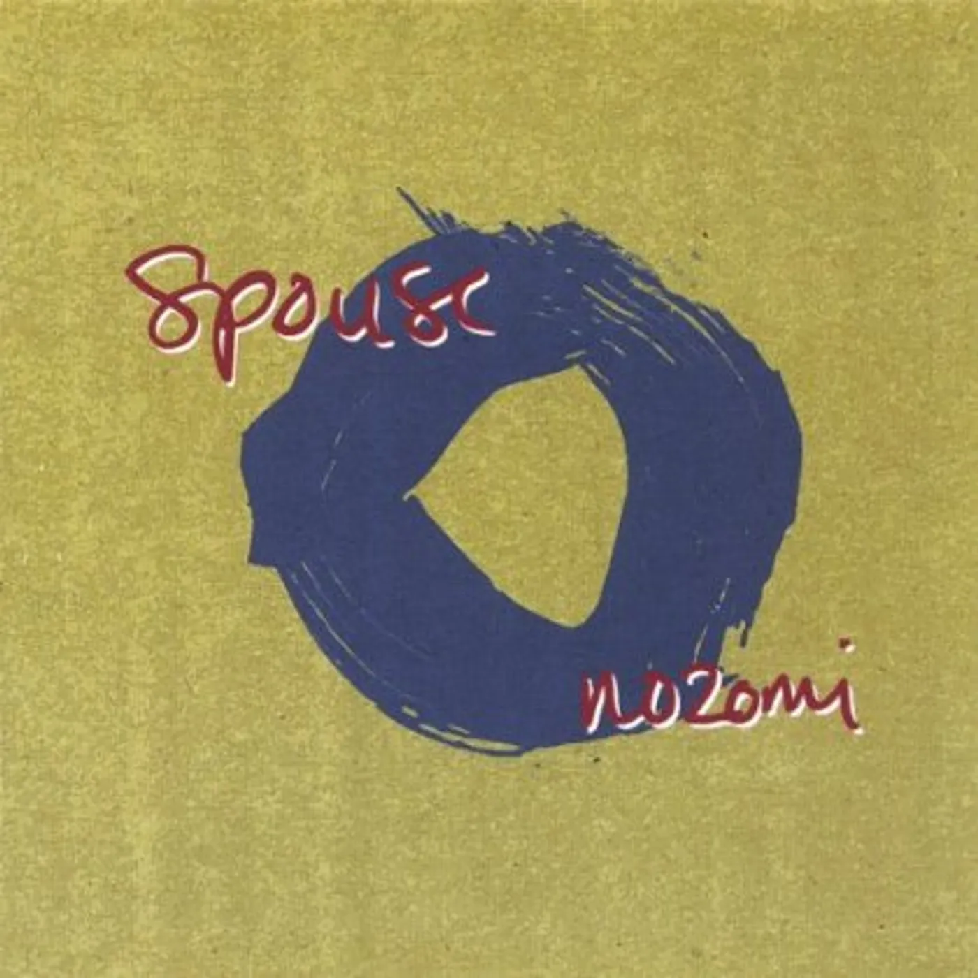Spouse NOZOMI CD