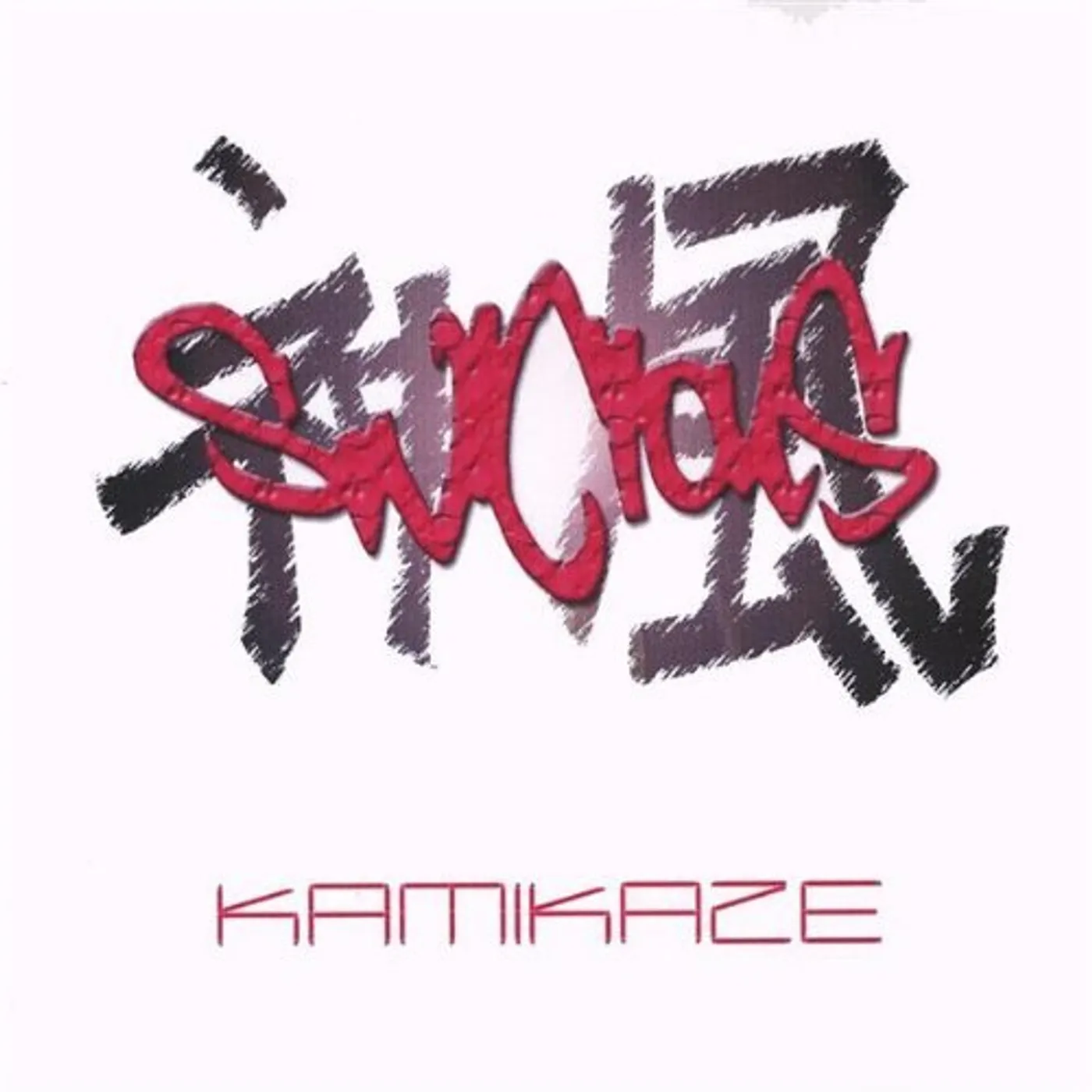 Swicious KAMIKAZE CD