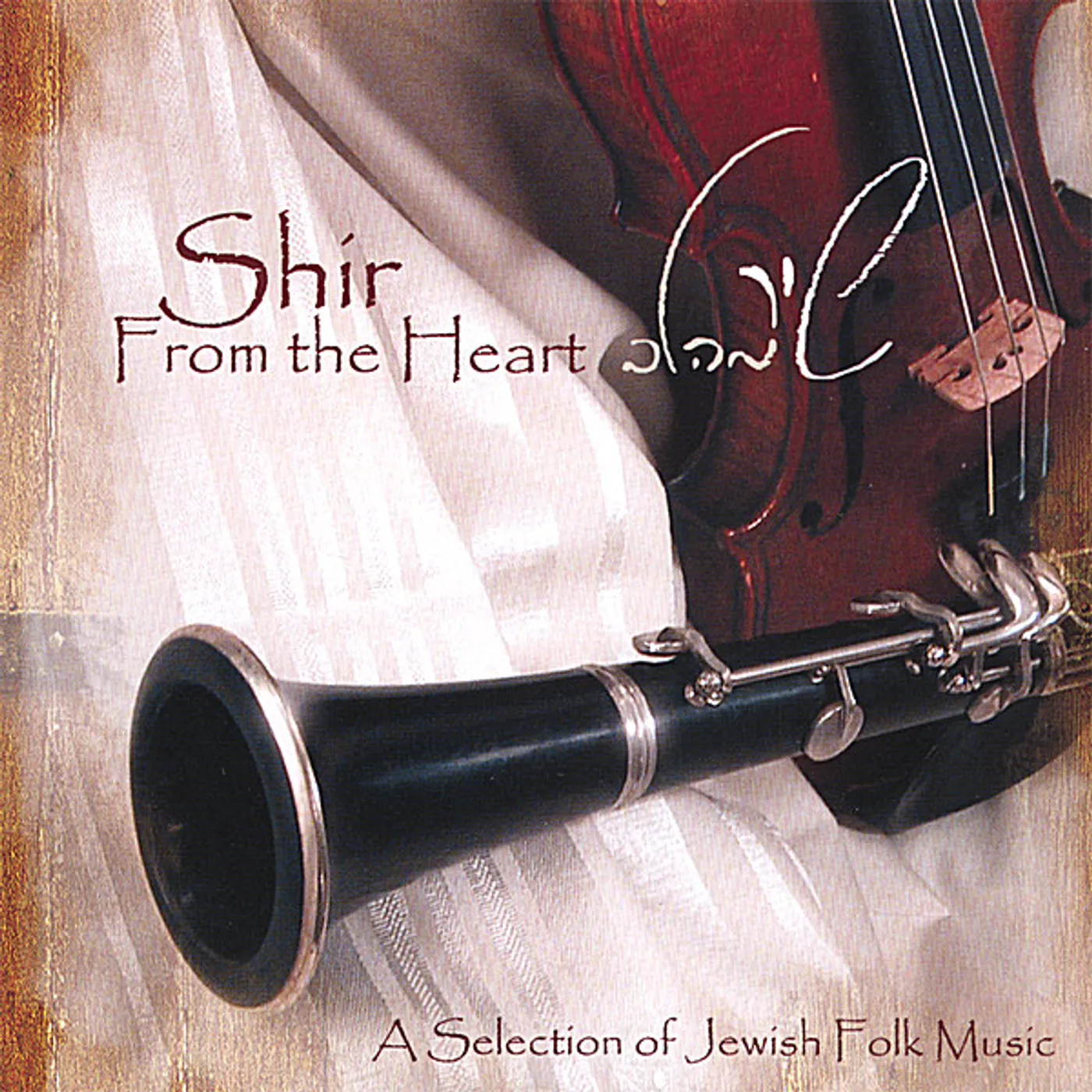 Shir FROM THE HEART CD