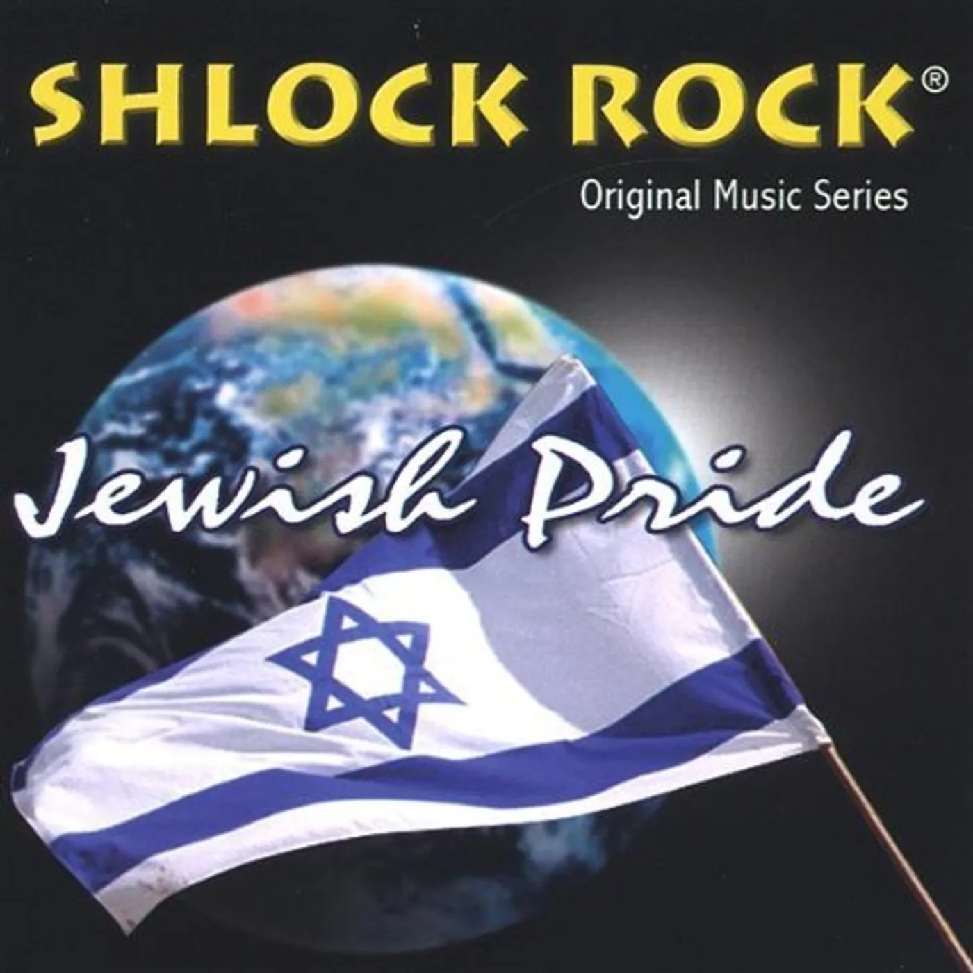 Shlock Rock JEWISH PRIDE CD