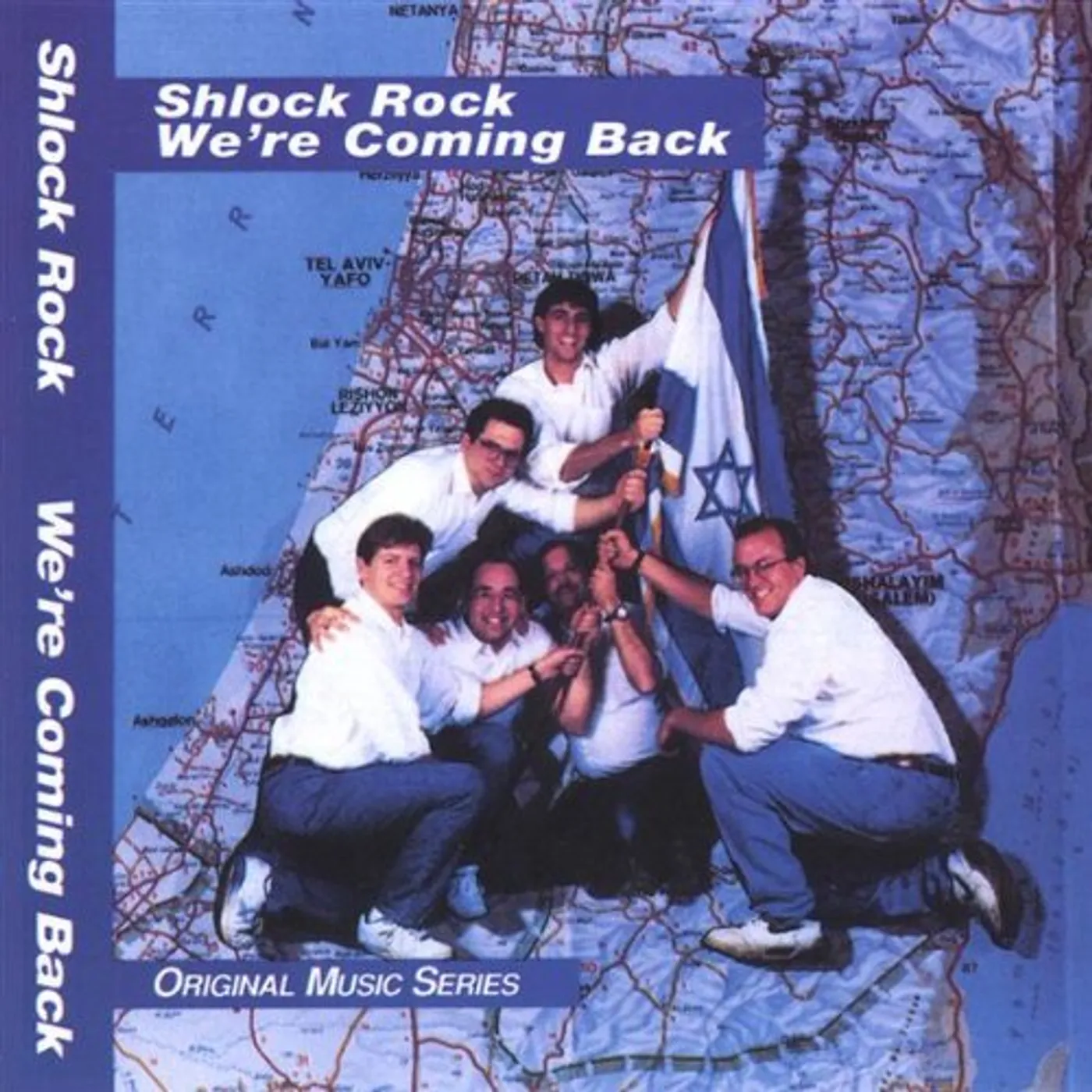 Shlock Rock WE'RE COMING BACK CD