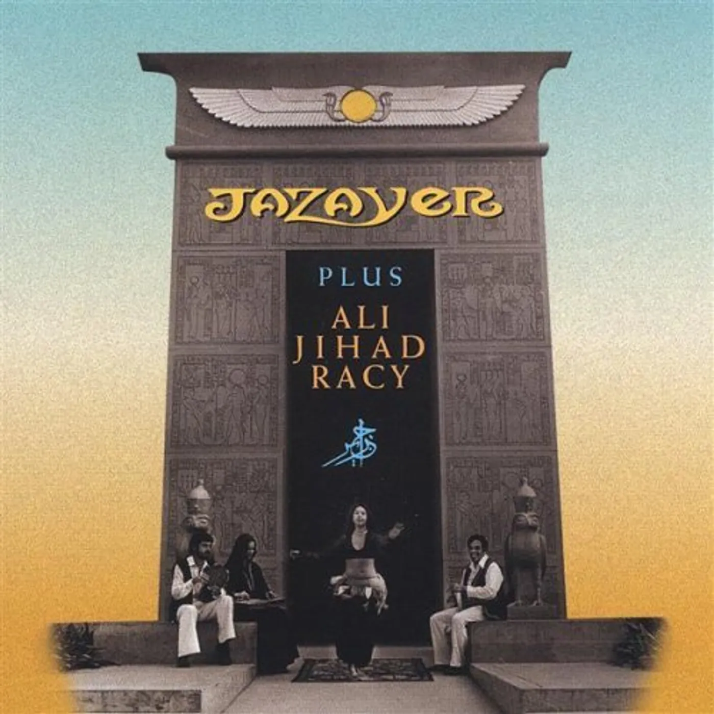 Vince Delgado JAZAYER PLUS ALI JIHAD RACY CD