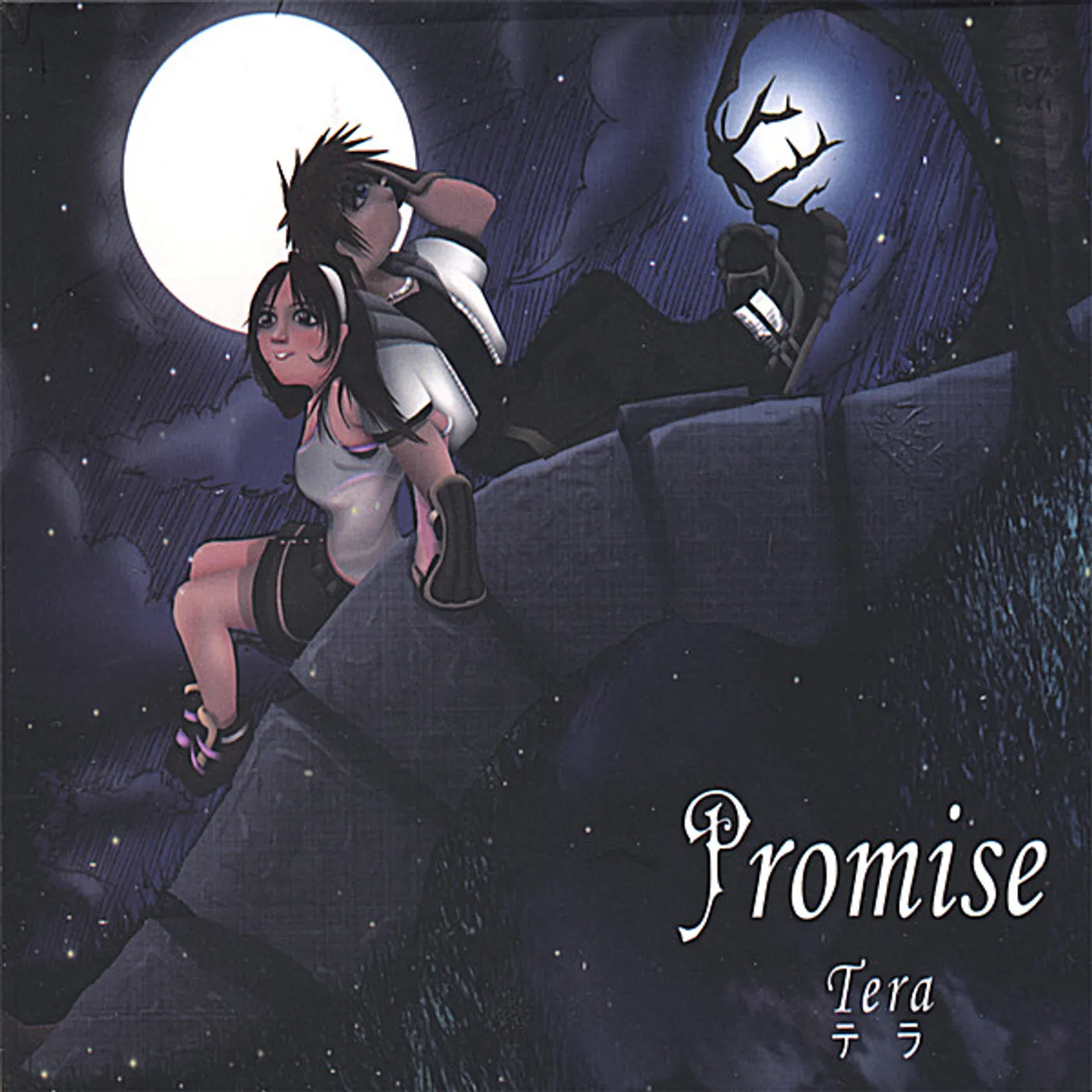 Tera PROMISE CD