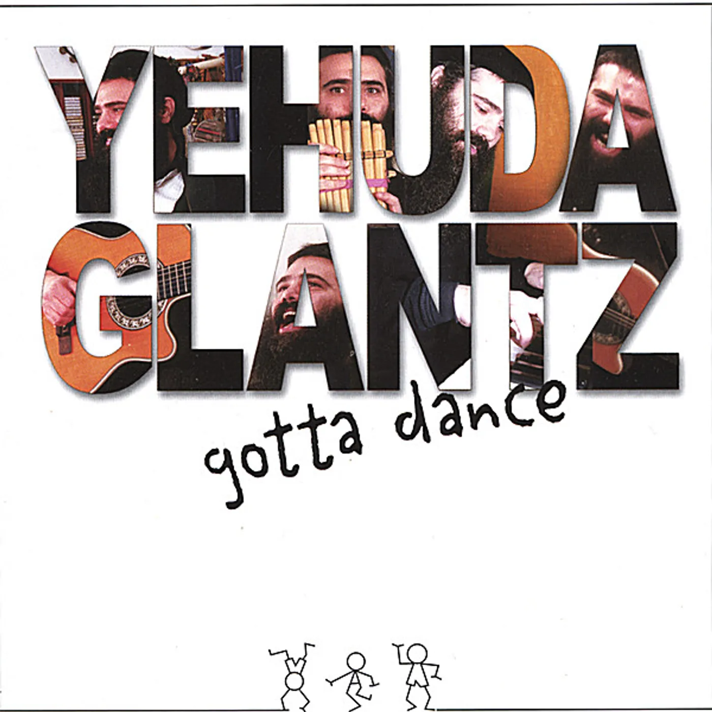 Yehuda Glantz GOTTA DANCE-(MUCHRACHIM LIRCOD) CD